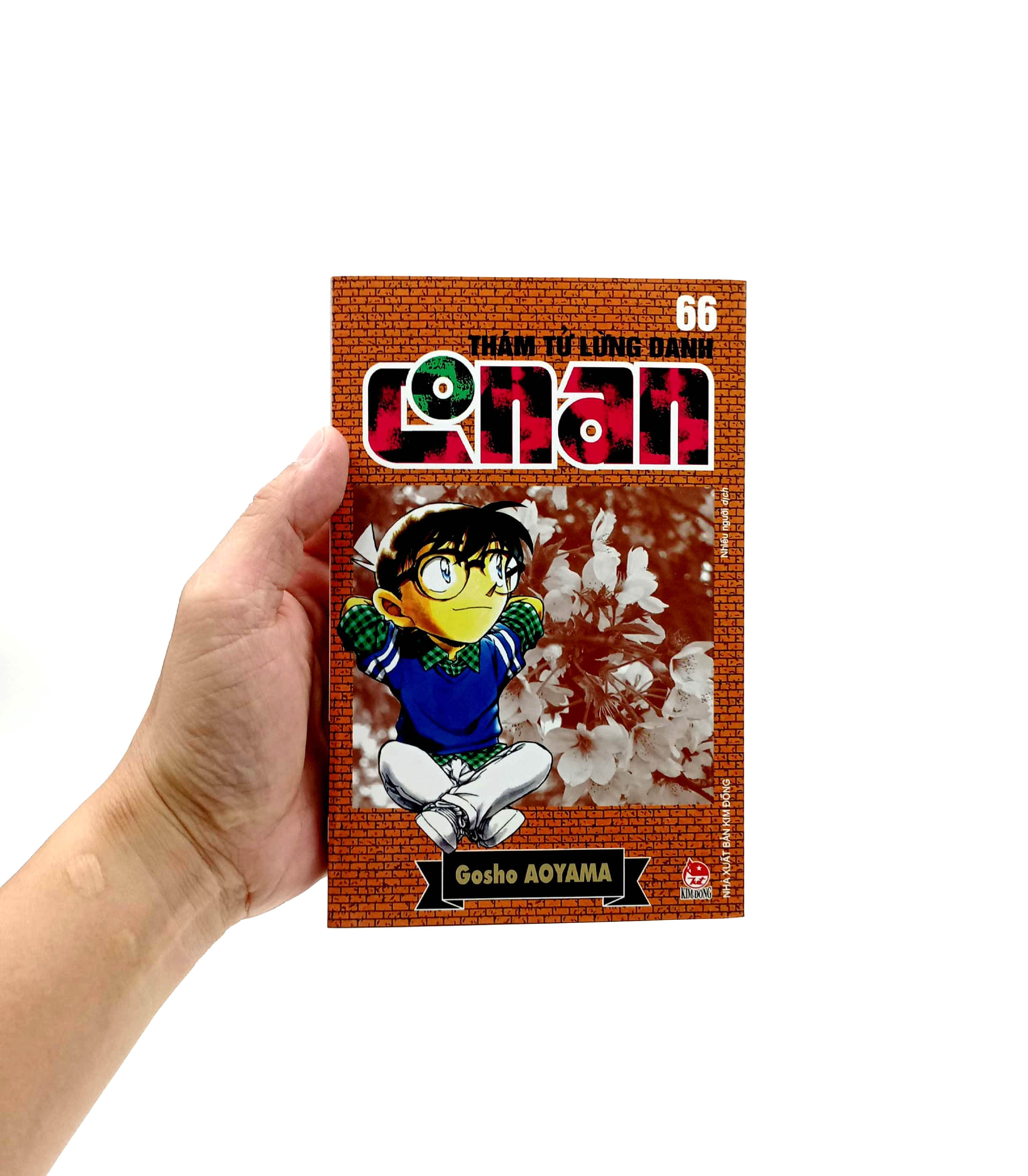 bộ thám tử lừng danh conan - tập 66 (tái bản 2023) - Ảnh 7