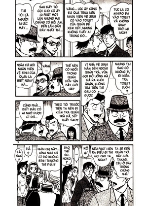 bộ thám tử lừng danh conan - tập 67 (tái bản 2019) - Ảnh 10