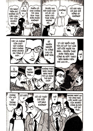 bộ thám tử lừng danh conan - tập 67 (tái bản 2019) - Ảnh 14