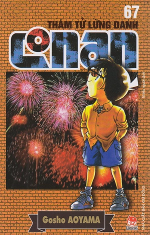 bộ thám tử lừng danh conan - tập 67 (tái bản 2019) - Ảnh 2