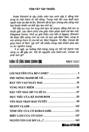 bộ thám tử lừng danh conan - tập 67 (tái bản 2019) - Ảnh 3