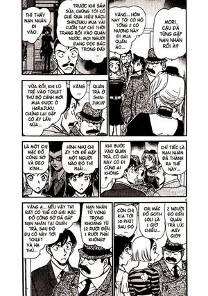 bộ thám tử lừng danh conan - tập 67 (tái bản 2019) - Ảnh 7