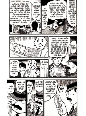 bộ thám tử lừng danh conan - tập 67 (tái bản 2019) - Ảnh 8