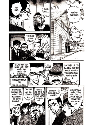 bộ thám tử lừng danh conan - tập 67 (tái bản 2019) - Ảnh 9