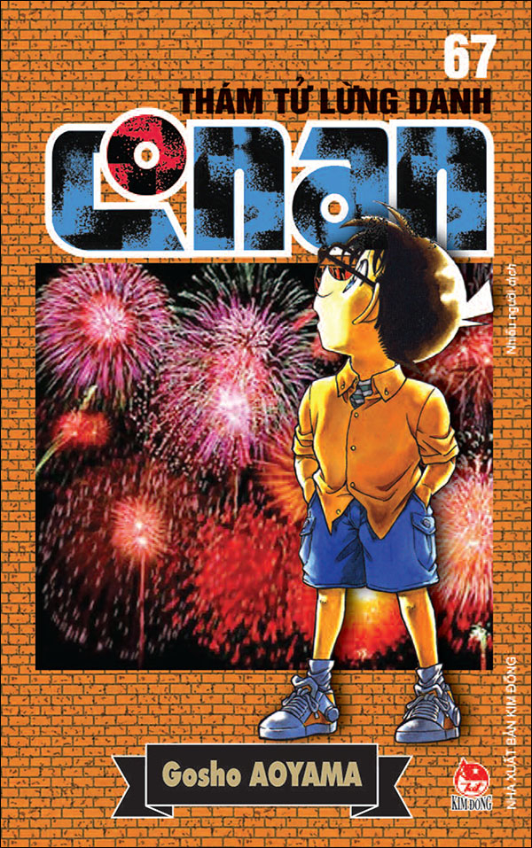 bộ thám tử lừng danh conan - tập 67 (tái bản 2024) - Ảnh 2