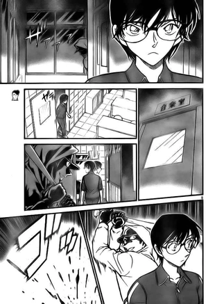 bộ thám tử lừng danh conan - tập 68 (tái bản 2019) - Ảnh 10