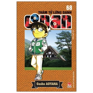 bộ thám tử lừng danh conan - tập 68 (tái bản 2019) - Ảnh 2