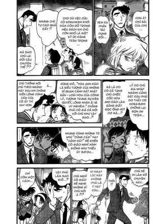 bộ thám tử lừng danh conan - tập 68 (tái bản 2019) - Ảnh 4