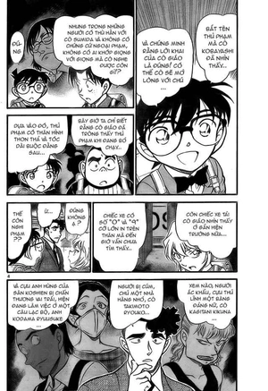 bộ thám tử lừng danh conan - tập 68 (tái bản 2019) - Ảnh 5