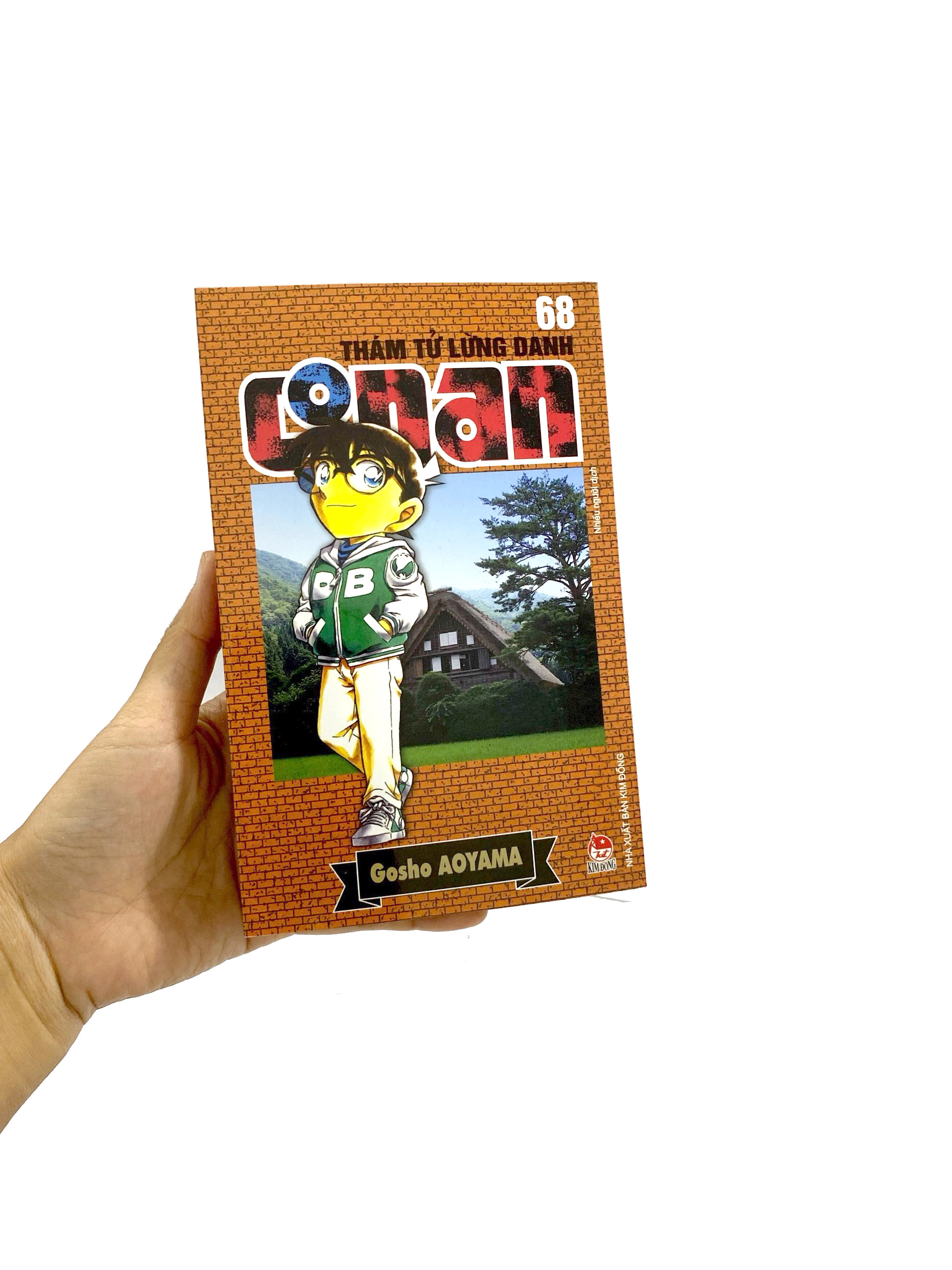 bộ thám tử lừng danh conan - tập 68 (tái bản 2023) - Ảnh 10