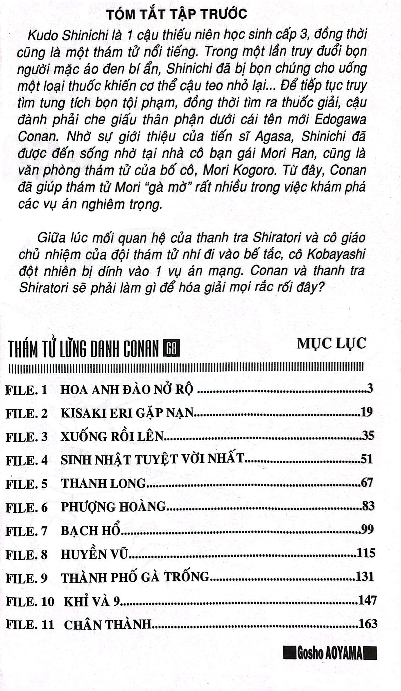 bộ thám tử lừng danh conan - tập 68 (tái bản 2023) - Ảnh 4