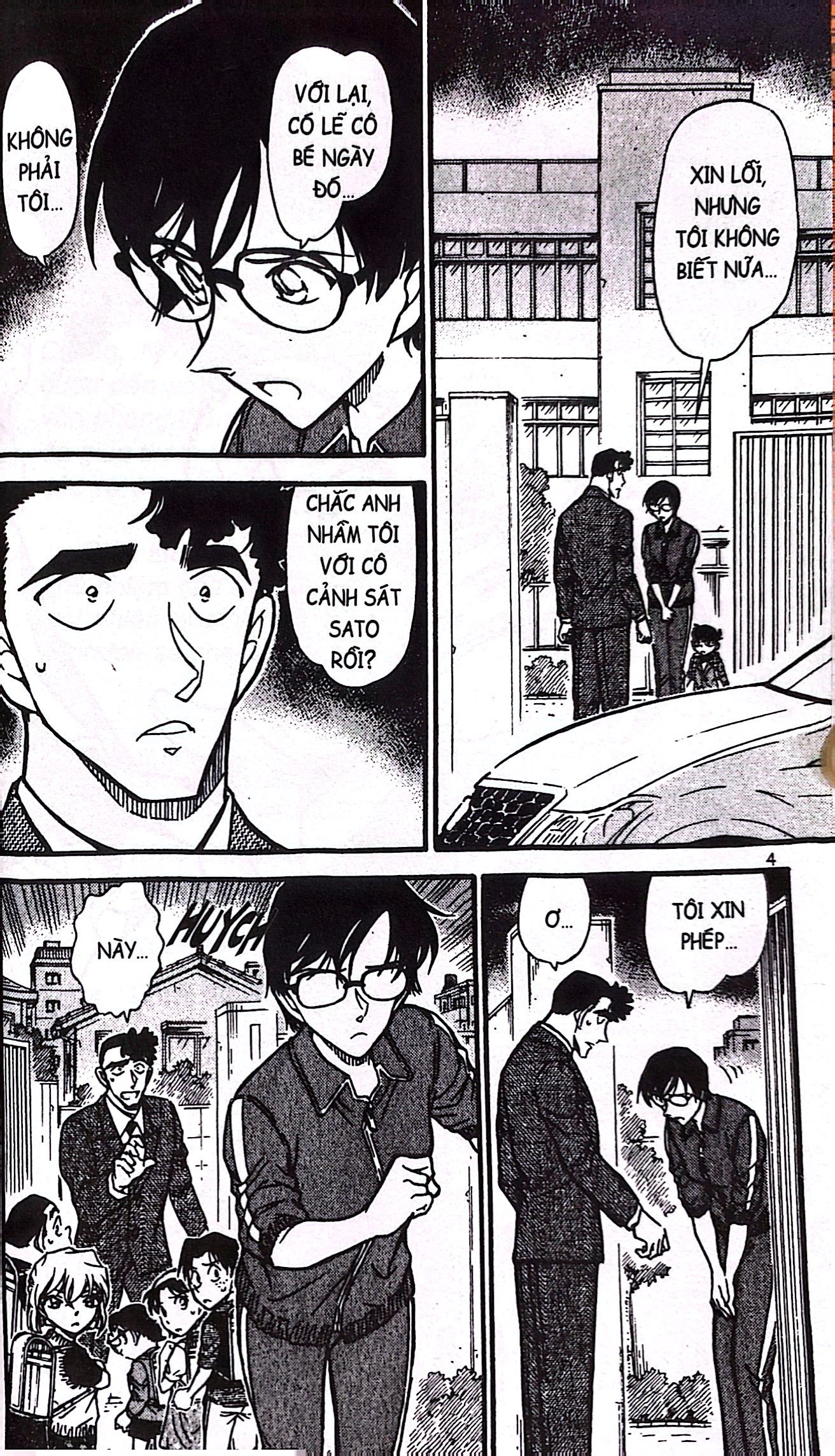 bộ thám tử lừng danh conan - tập 68 (tái bản 2023) - Ảnh 6