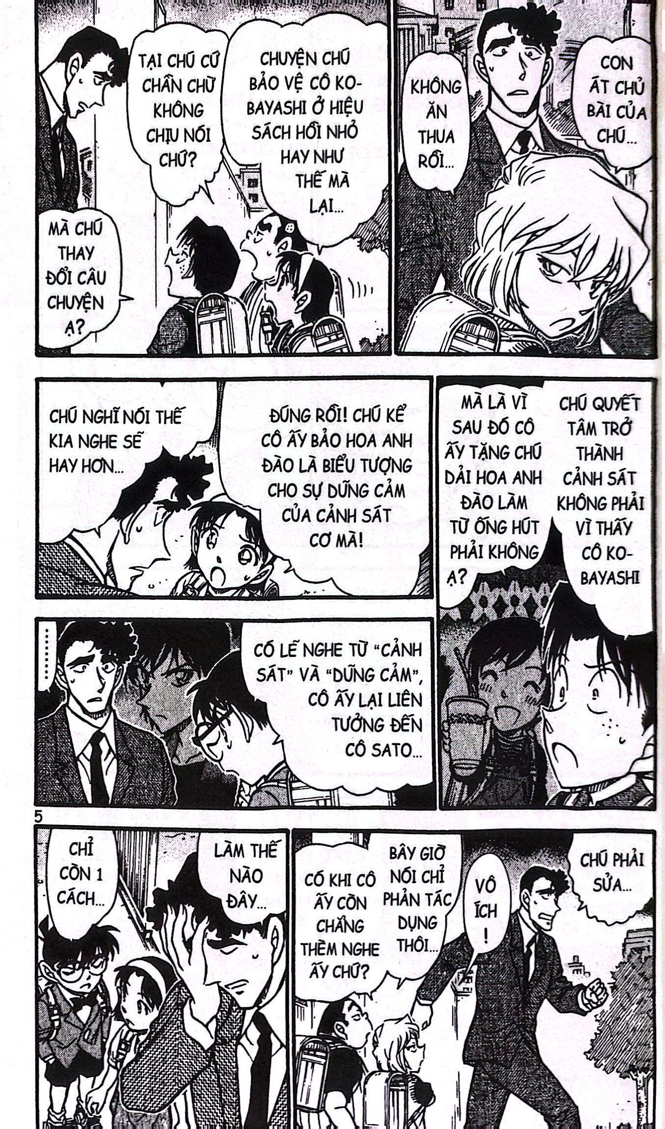 bộ thám tử lừng danh conan - tập 68 (tái bản 2023) - Ảnh 7