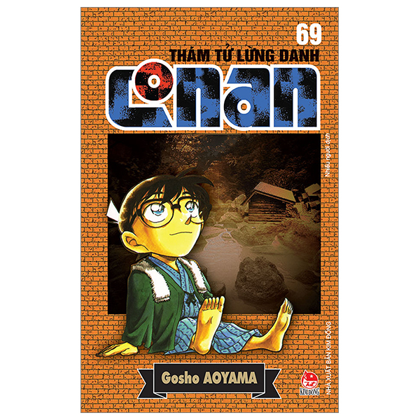 bộ thám tử lừng danh conan - tập 69 (tái bản 2023)