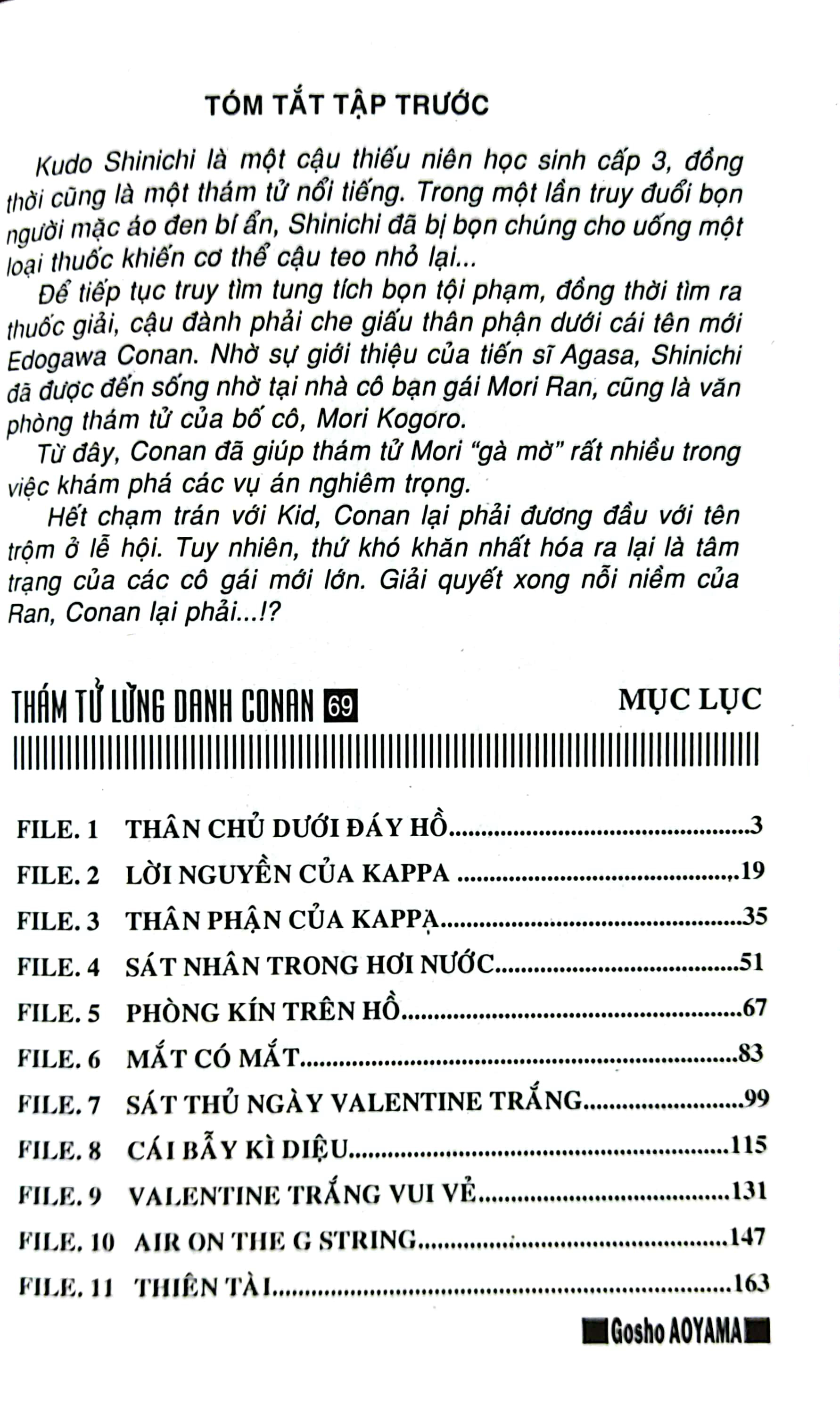 bộ thám tử lừng danh conan - tập 69 (tái bản 2023) - Ảnh 3