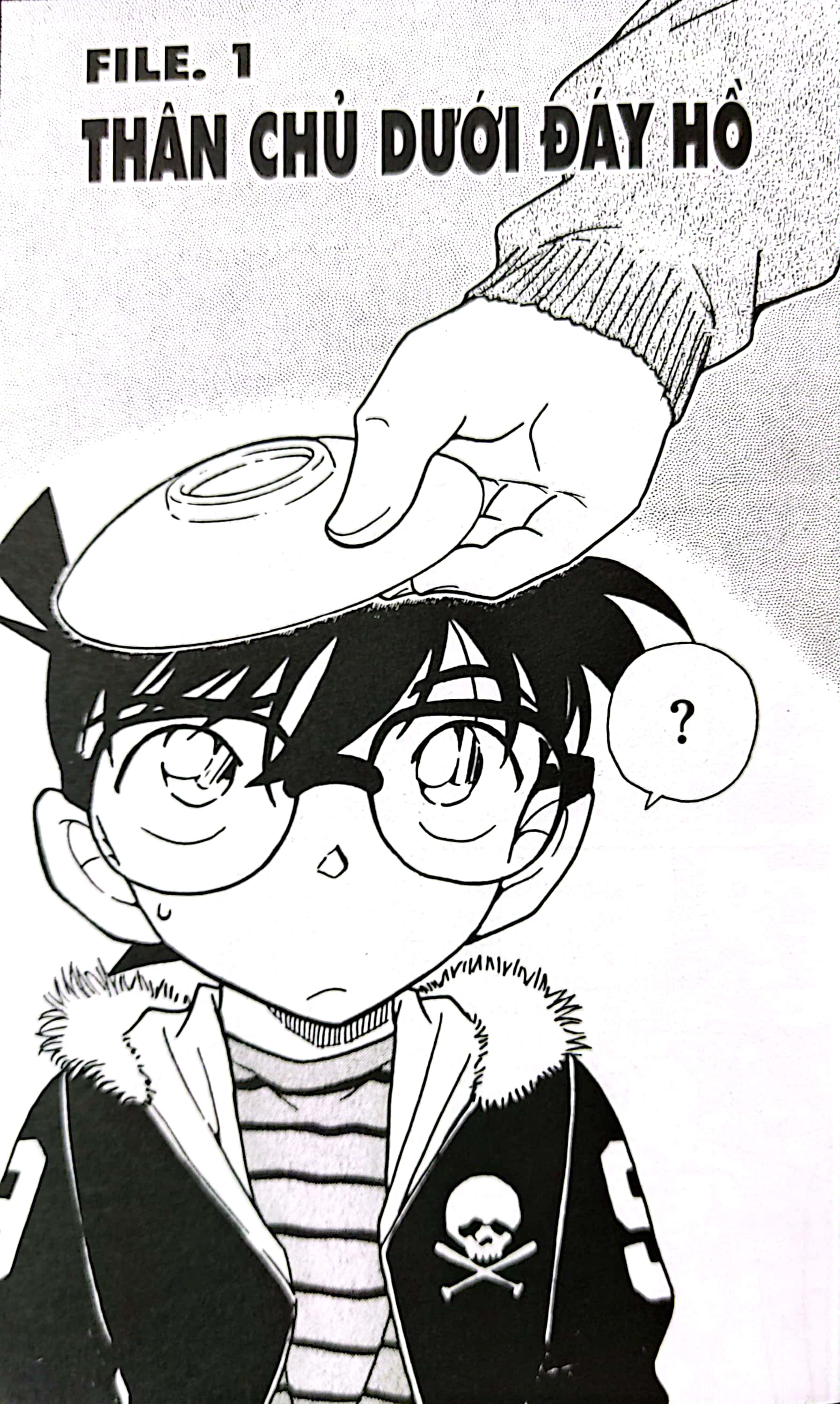 bộ thám tử lừng danh conan - tập 69 (tái bản 2023) - Ảnh 4