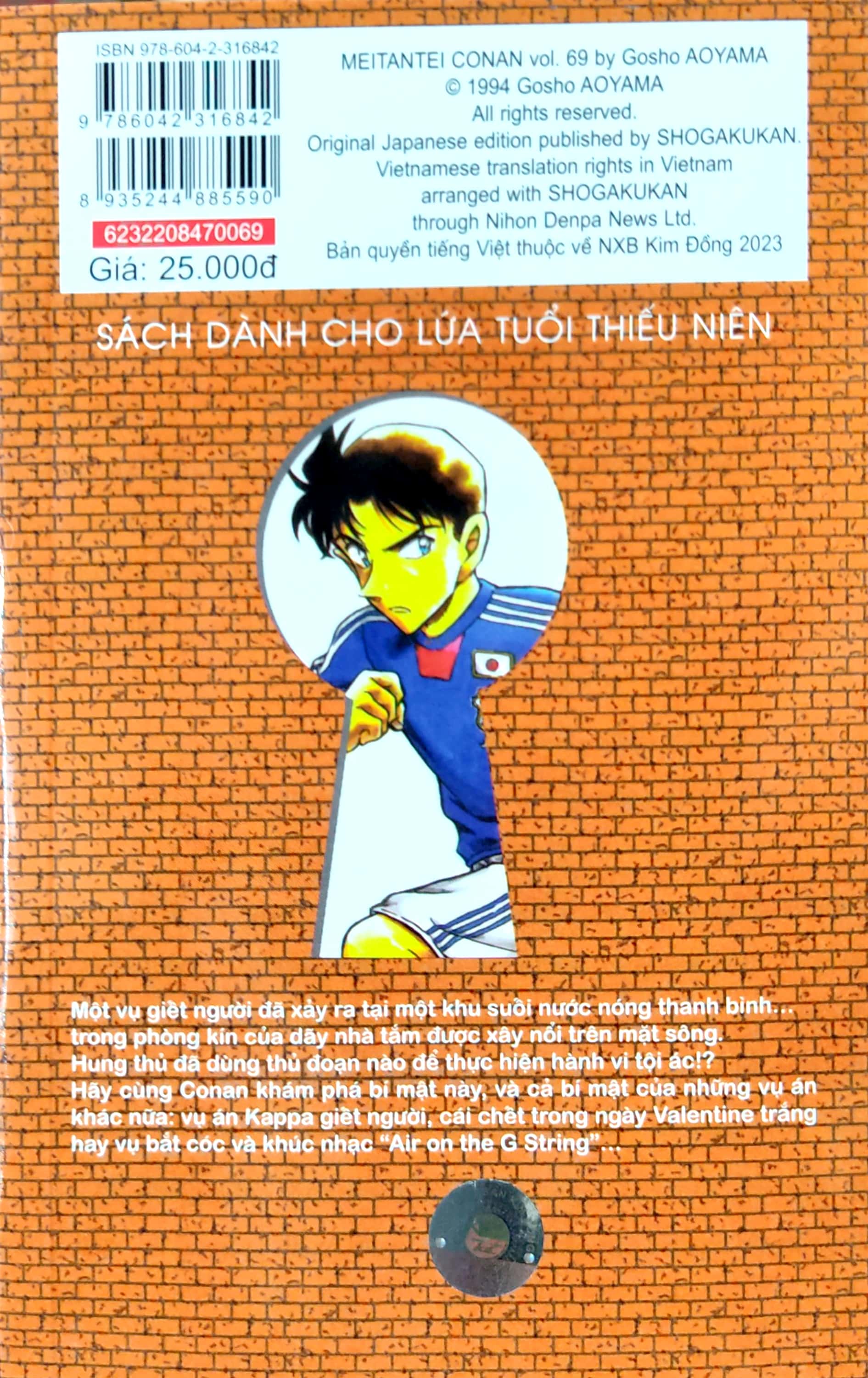 bộ thám tử lừng danh conan - tập 69 (tái bản 2023) - Ảnh 7