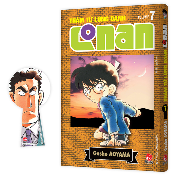 Bộ Thám Tử Lừng Danh Conan - Tập 7 - Bản Nâng Cấp - Tặng Kèm Bookmark