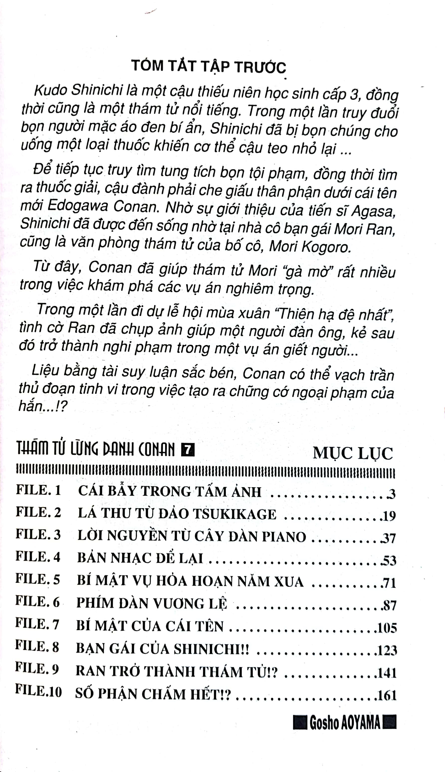 bộ thám tử lừng danh conan - tập 7 (tái bản 2023) - Ảnh 3