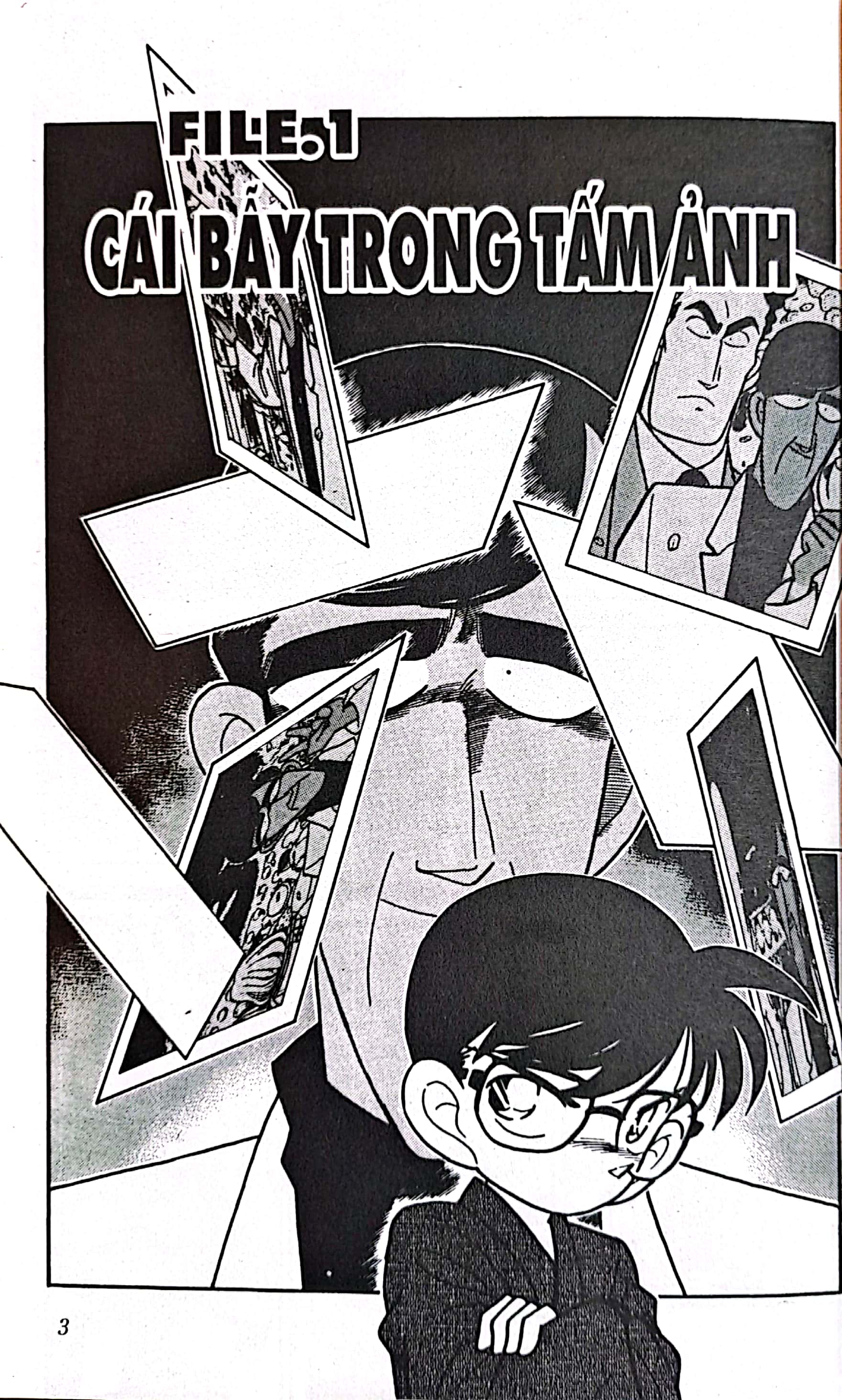 bộ thám tử lừng danh conan - tập 7 (tái bản 2023) - Ảnh 4