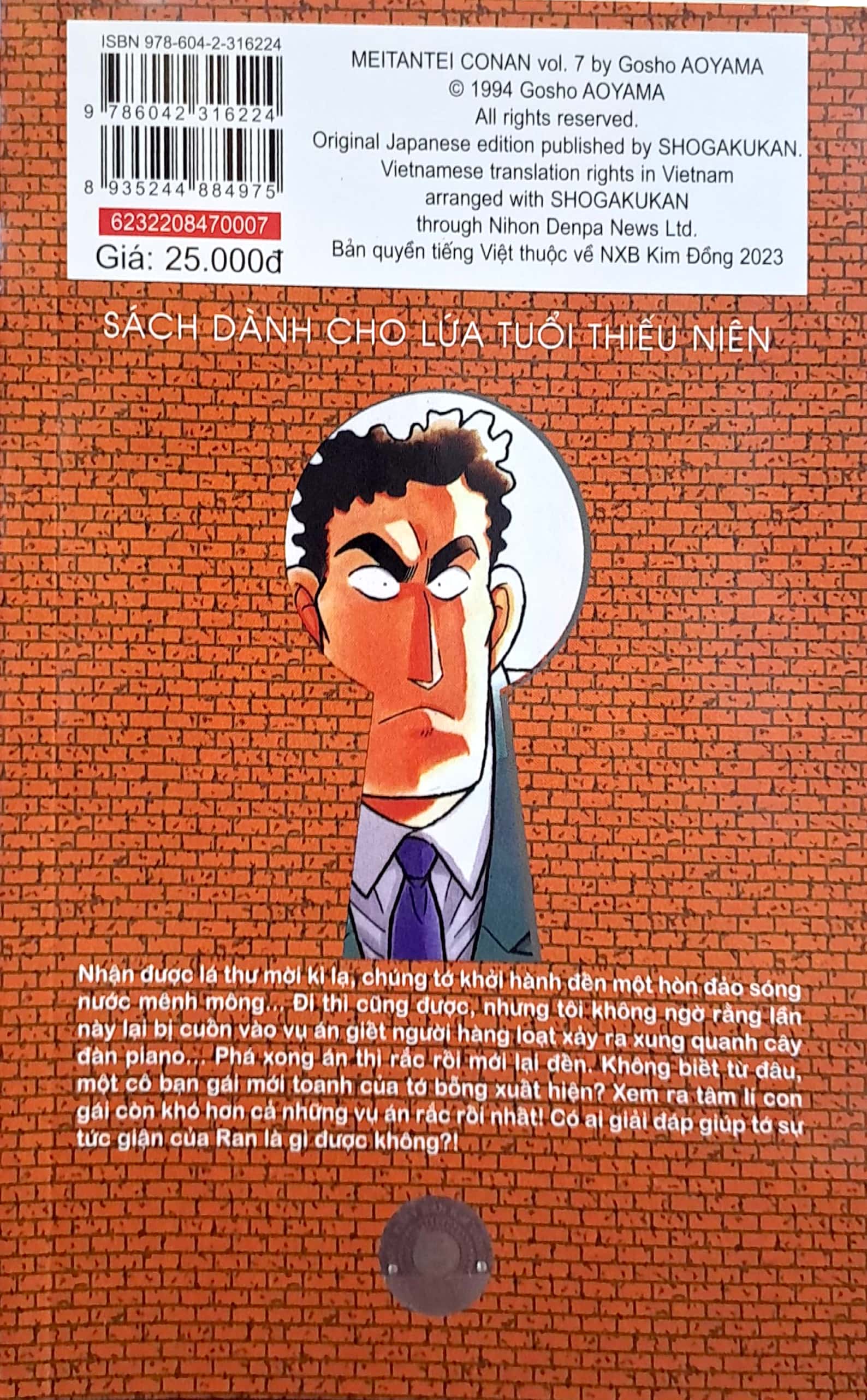 bộ thám tử lừng danh conan - tập 7 (tái bản 2023) - Ảnh 8