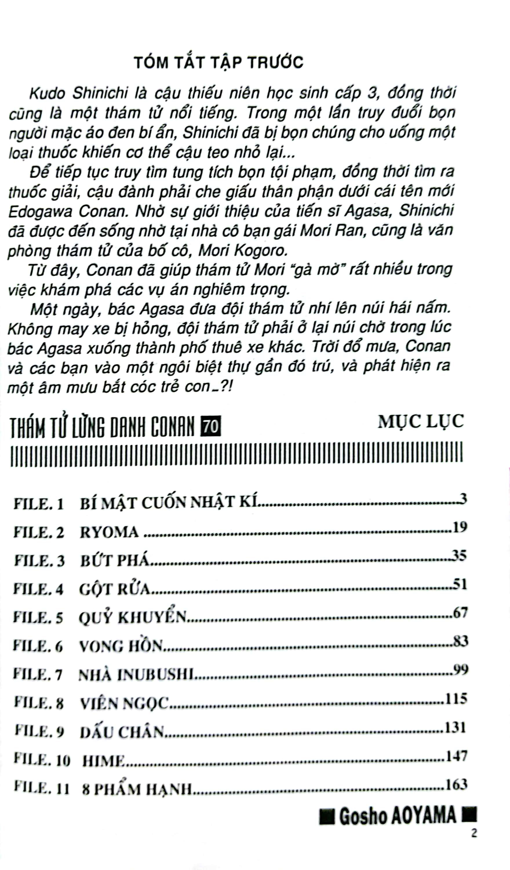 bộ thám tử lừng danh conan - tập 70 (tái bản 2023) - Ảnh 3
