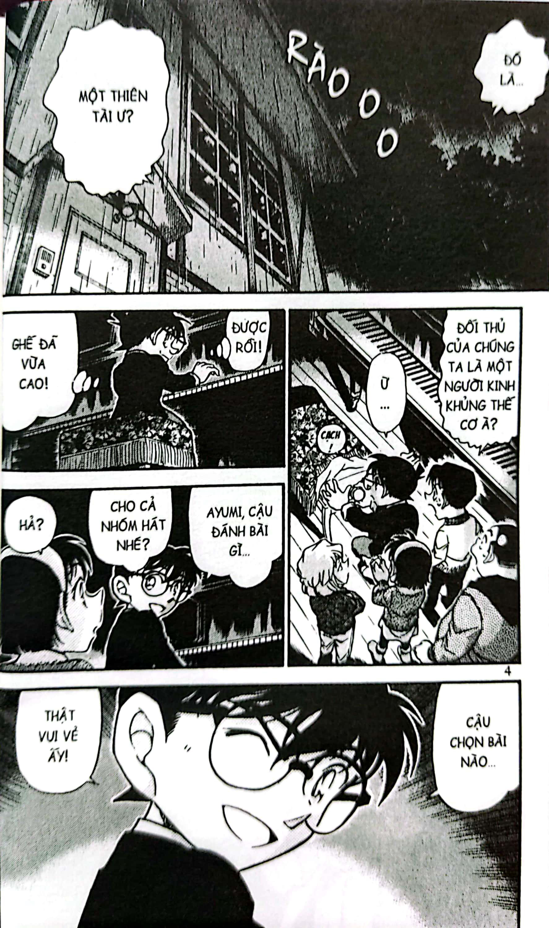 bộ thám tử lừng danh conan - tập 70 (tái bản 2023) - Ảnh 5