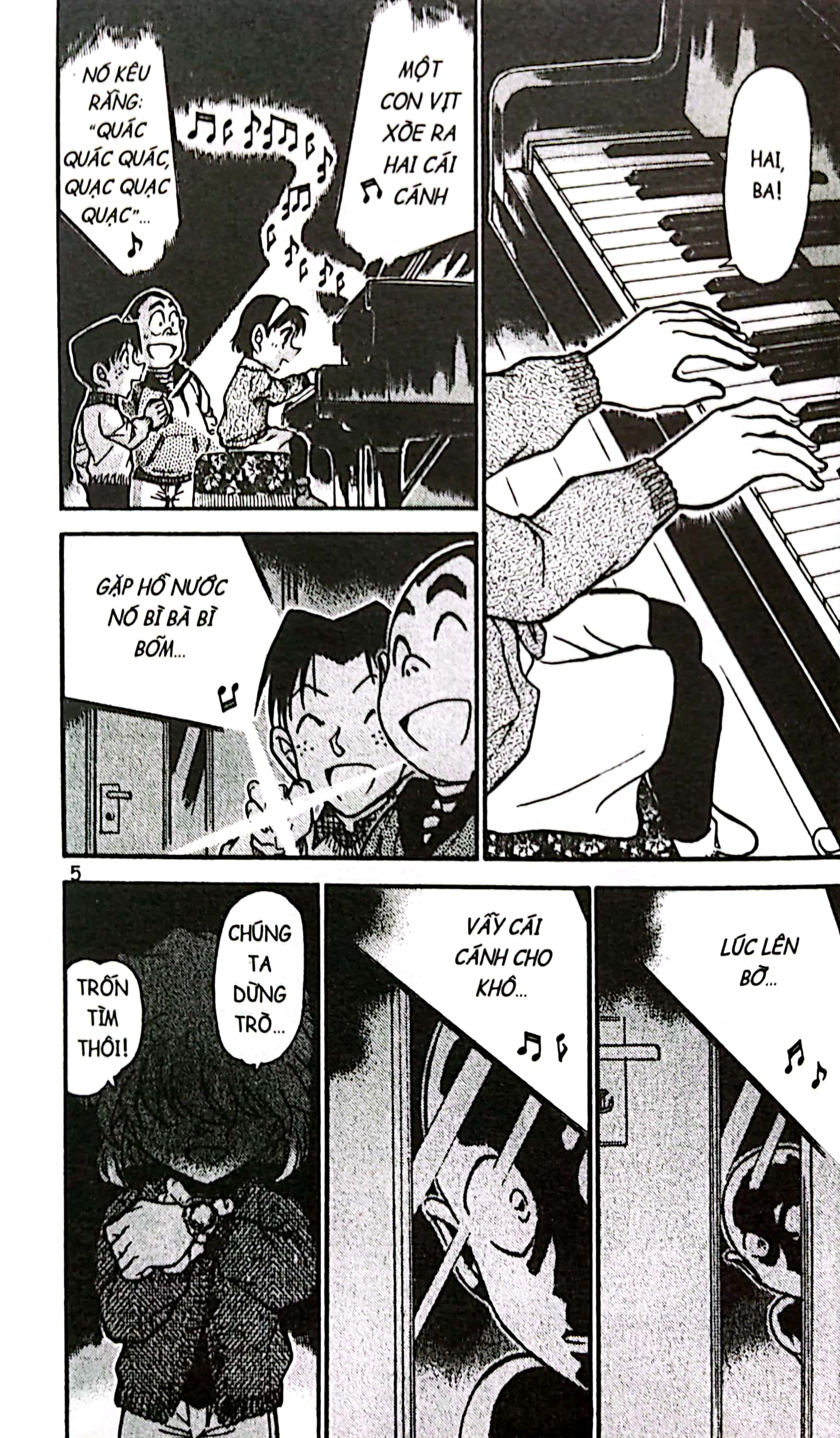 bộ thám tử lừng danh conan - tập 70 (tái bản 2023) - Ảnh 6