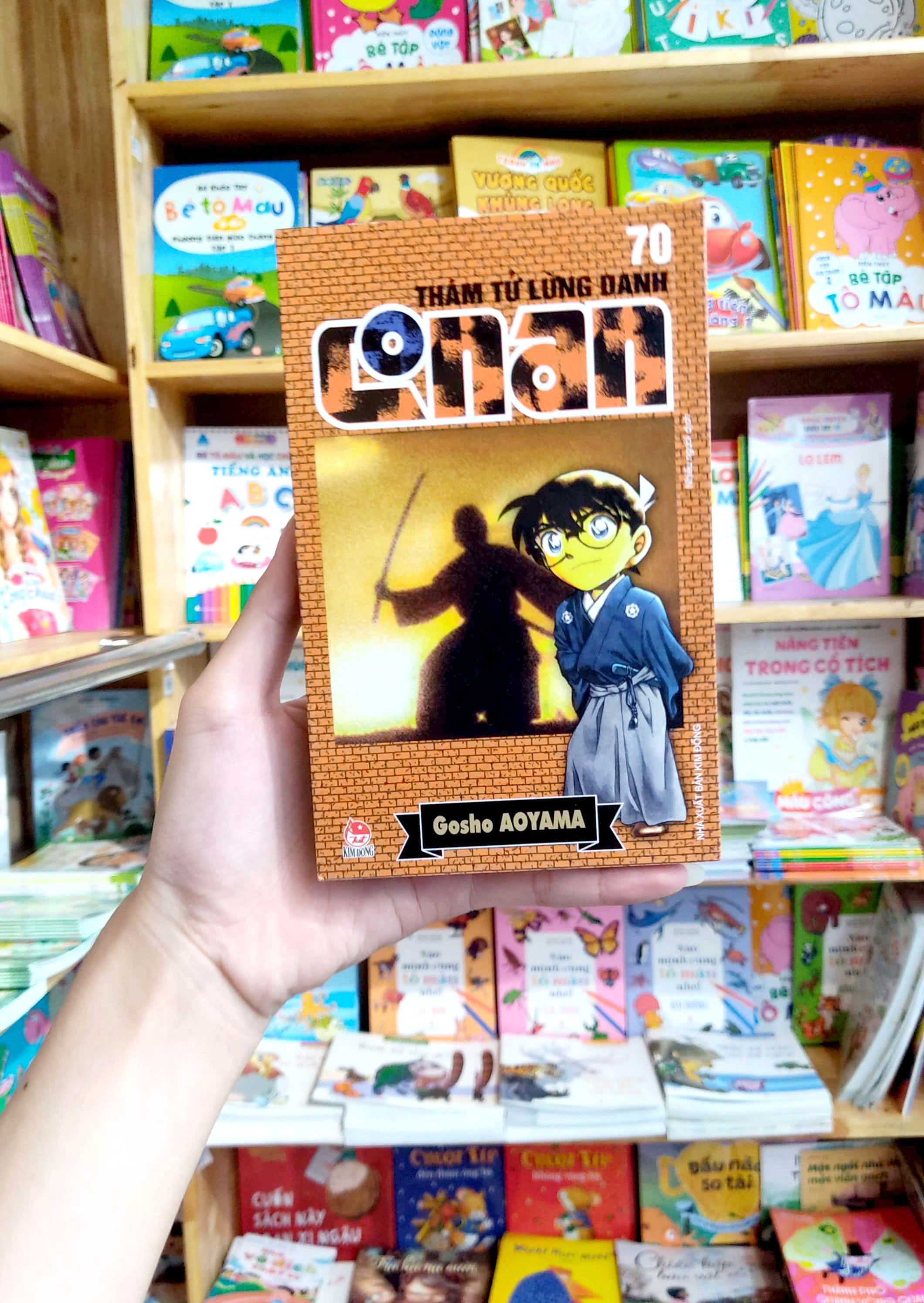 bộ thám tử lừng danh conan - tập 70 (tái bản 2023) - Ảnh 8