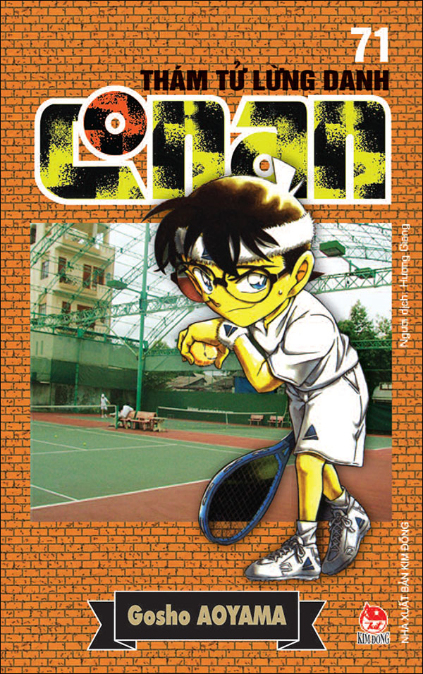 bộ thám tử lừng danh conan - tập 71 (tái bản 2023) - Ảnh 2