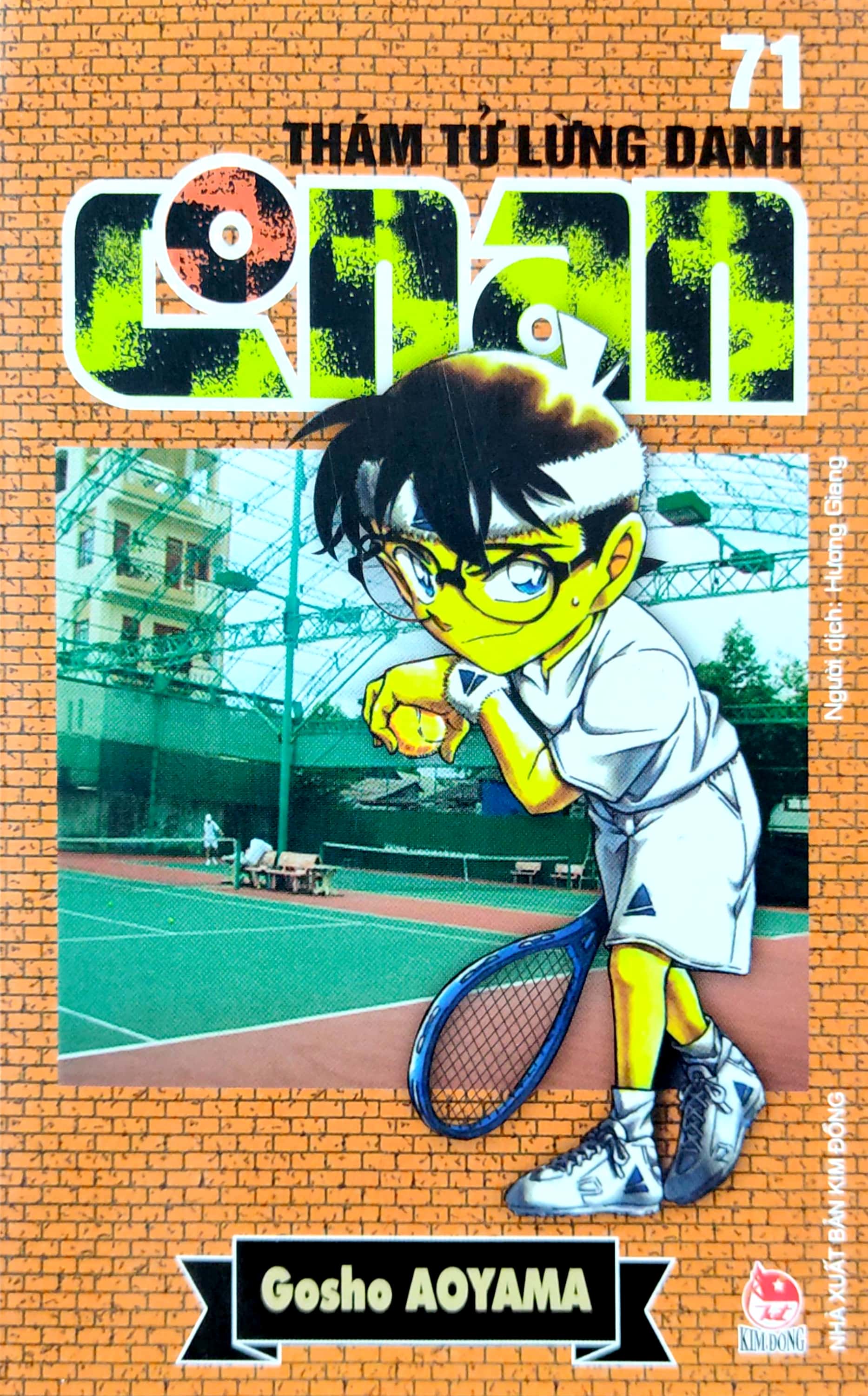 bộ thám tử lừng danh conan - tập 71 (tái bản 2023) - Ảnh 3