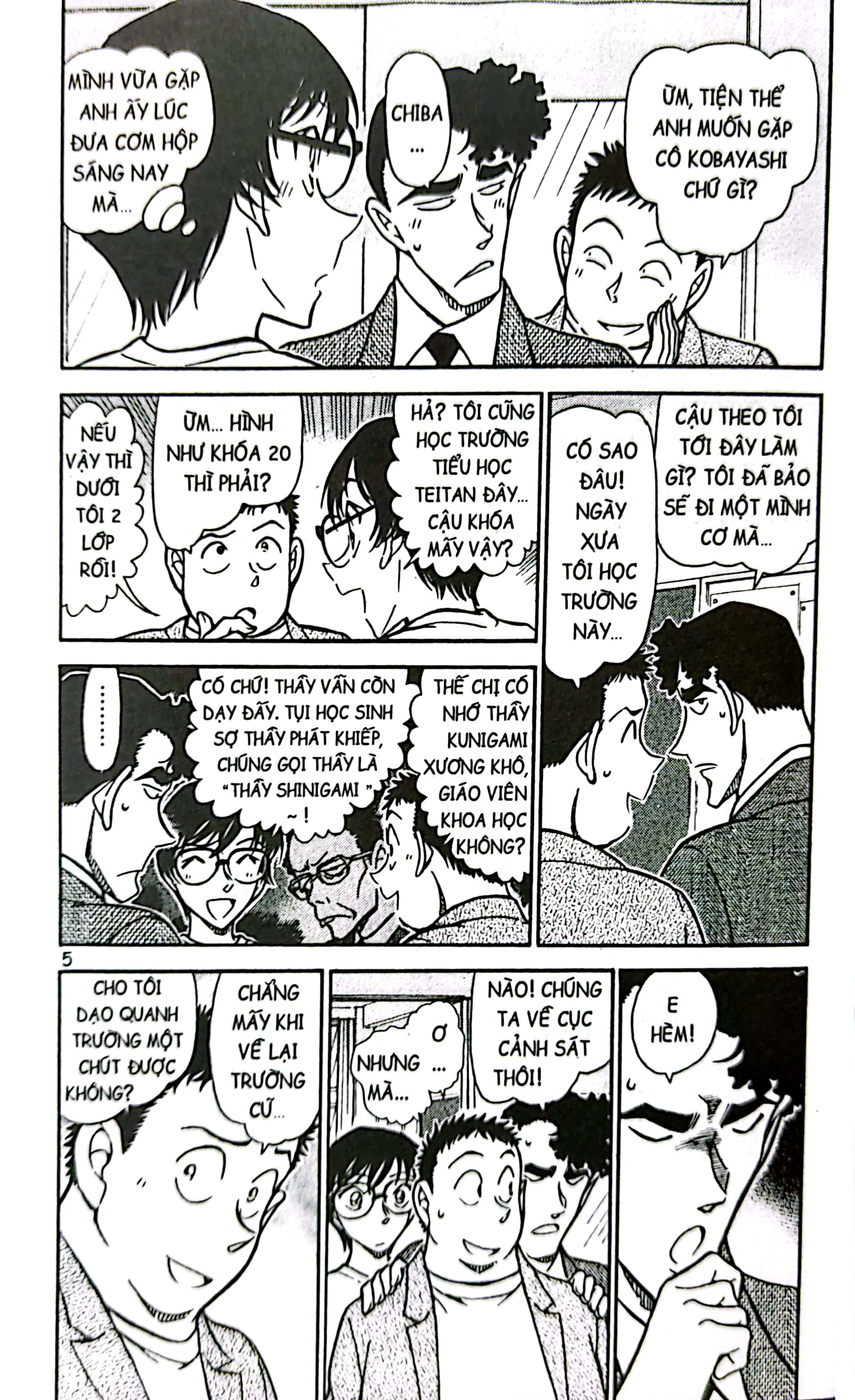 bộ thám tử lừng danh conan - tập 71 (tái bản 2023) - Ảnh 7