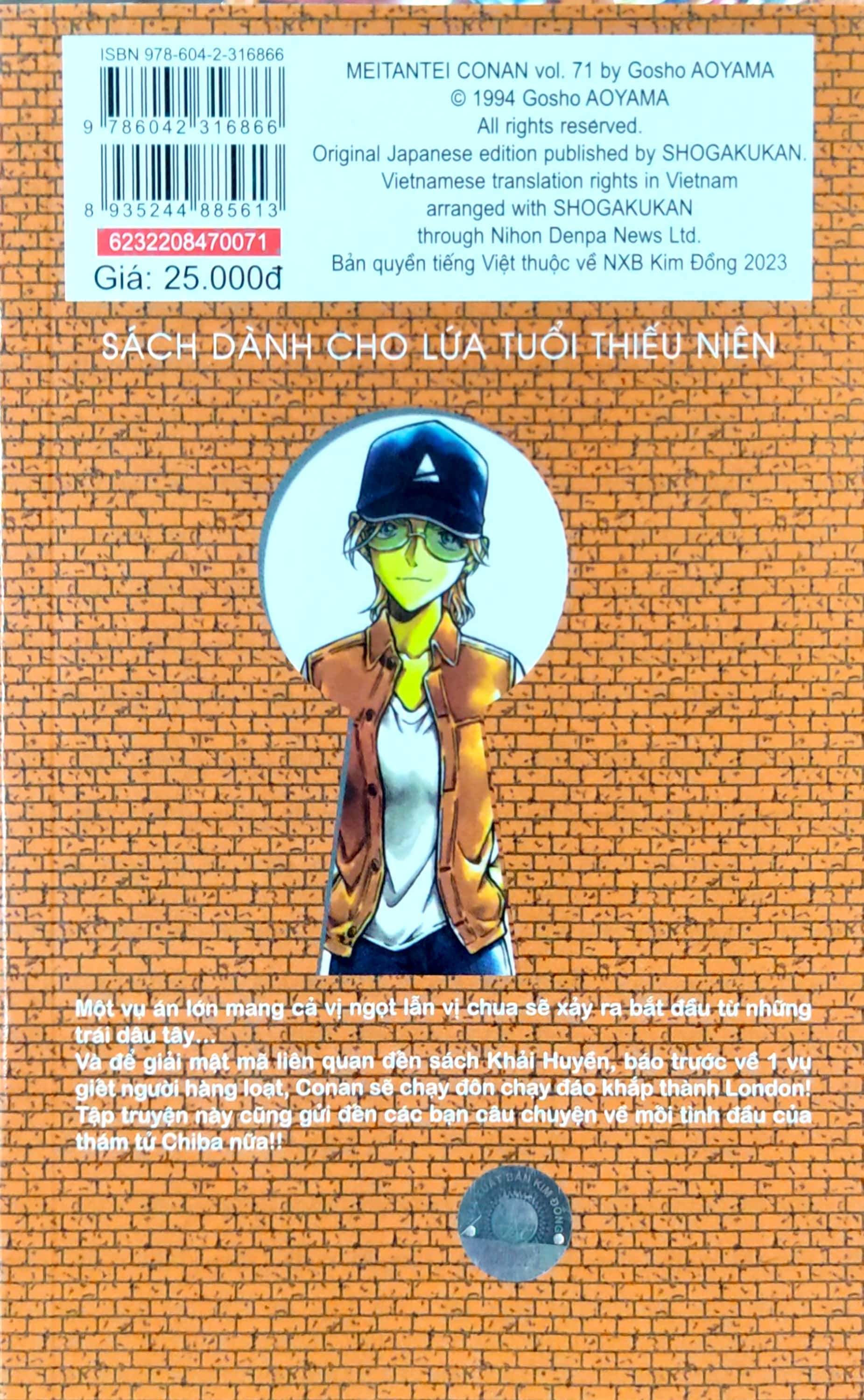 bộ thám tử lừng danh conan - tập 71 (tái bản 2023) - Ảnh 8