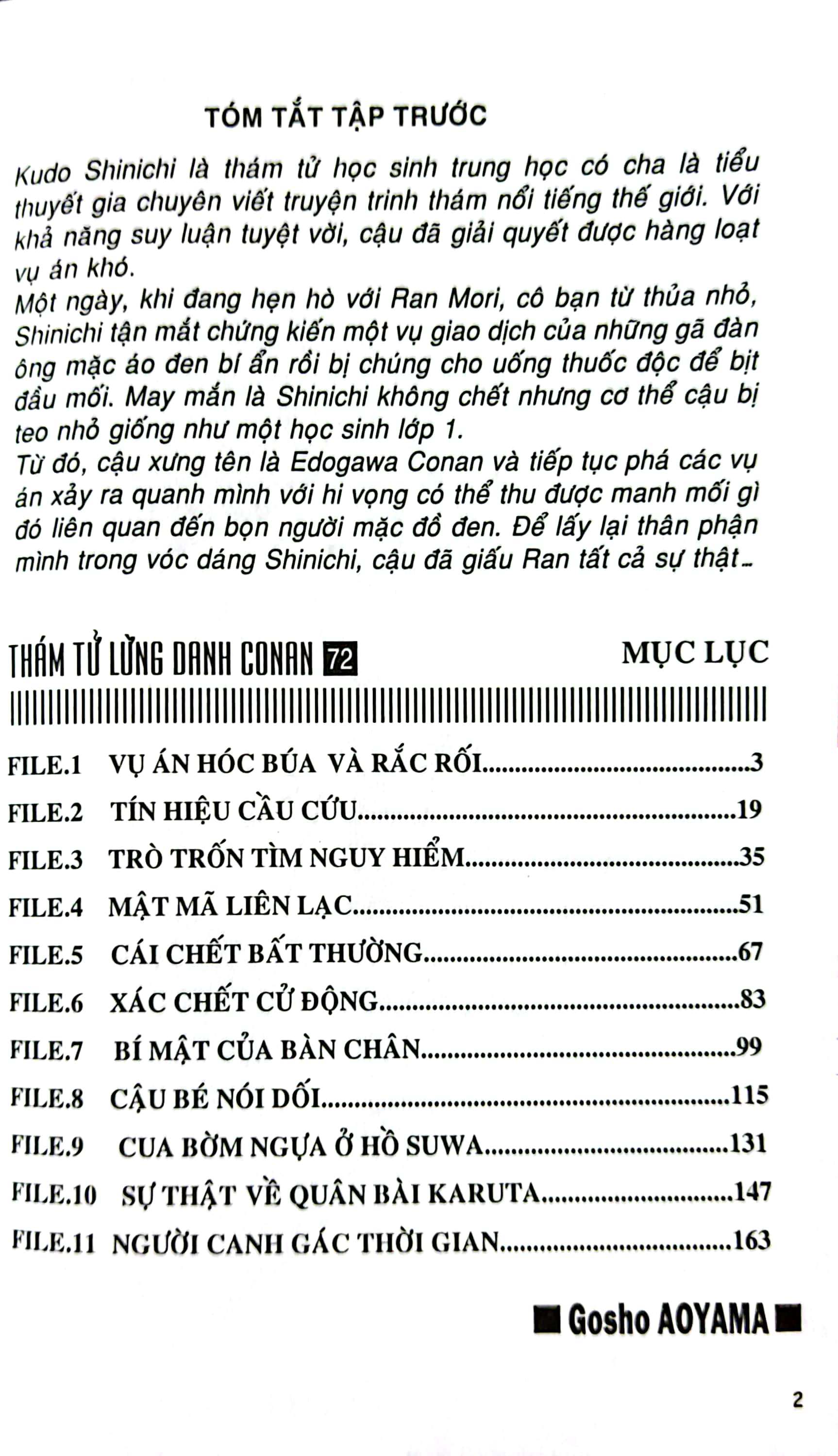 bộ thám tử lừng danh conan - tập 72 (tái bản 2023) - Ảnh 3