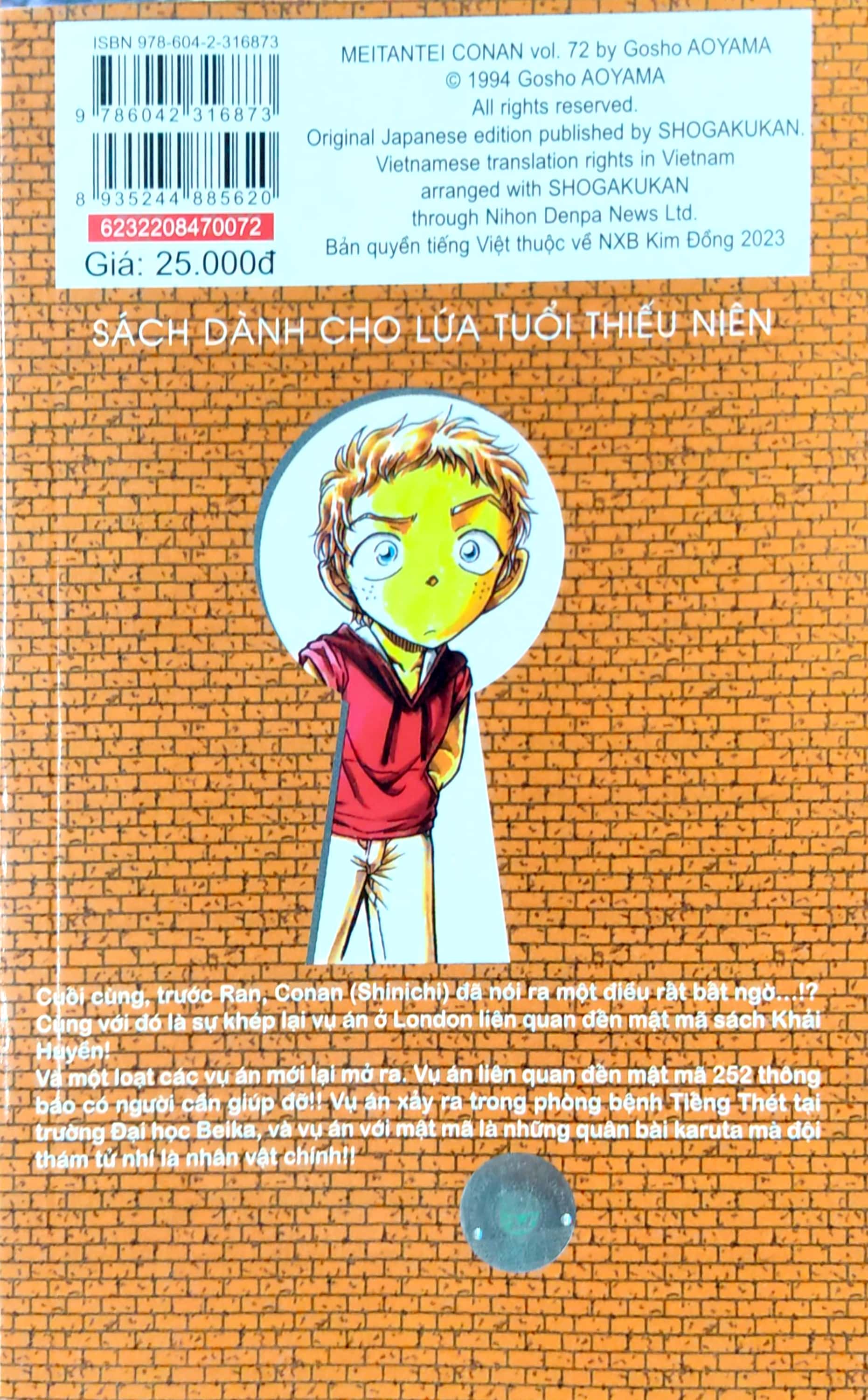 bộ thám tử lừng danh conan - tập 72 (tái bản 2023) - Ảnh 7