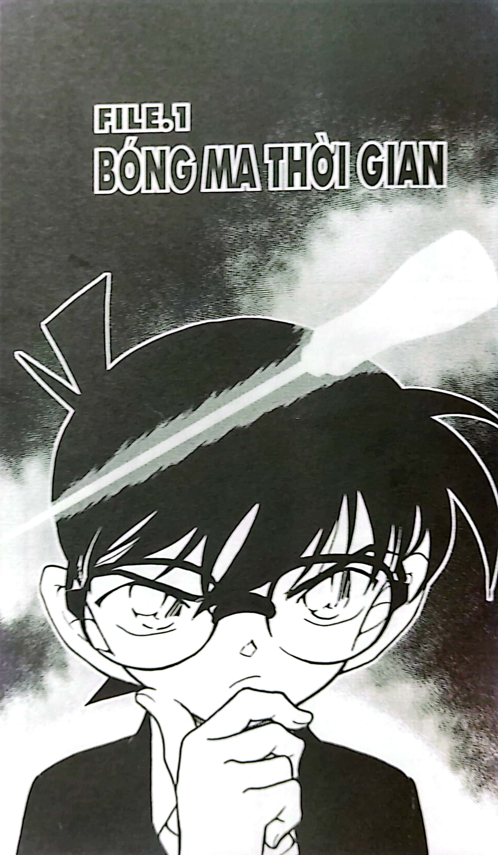 bộ thám tử lừng danh conan - tập 73 (tái bản 2023) - Ảnh 4