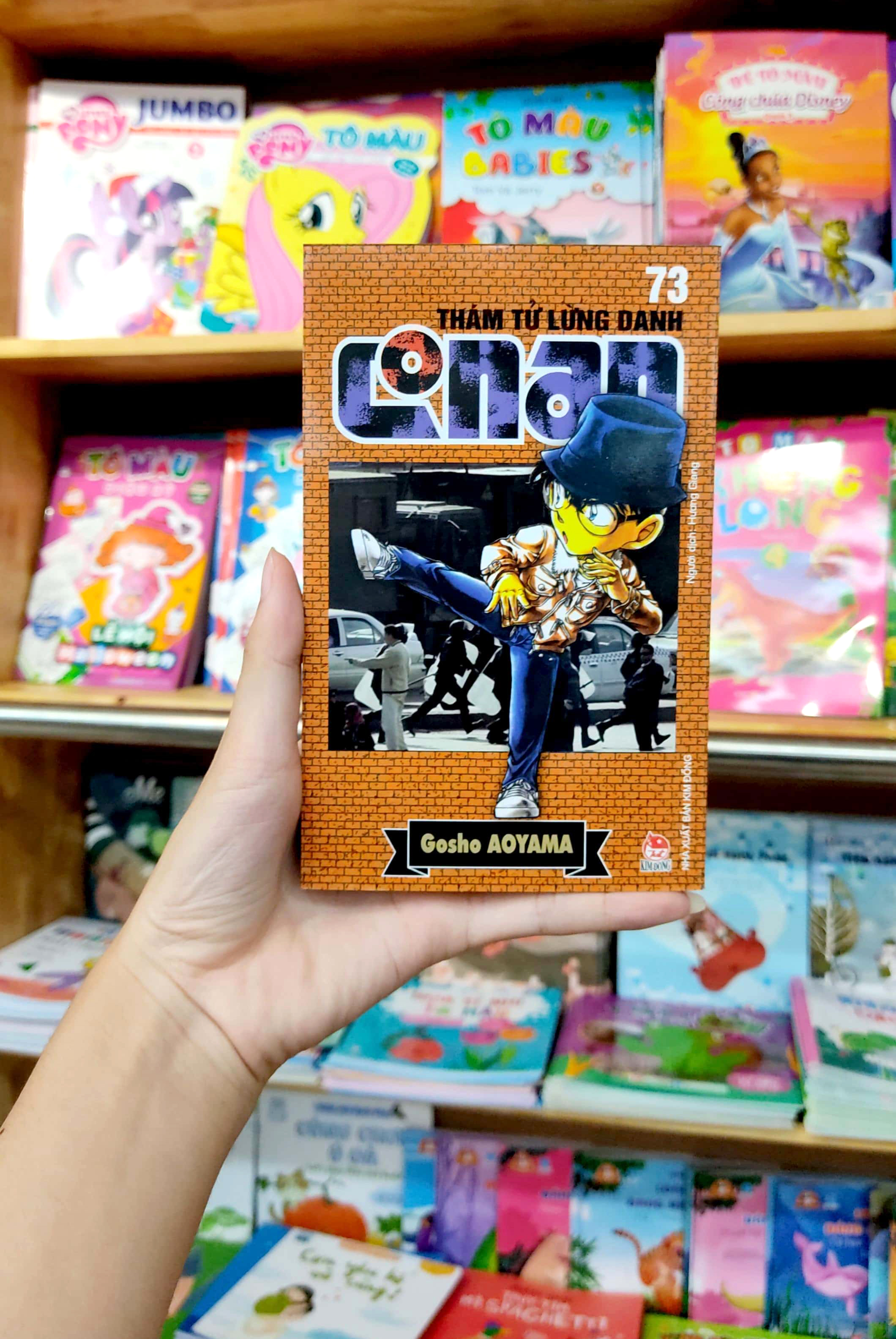 bộ thám tử lừng danh conan - tập 73 (tái bản 2023) - Ảnh 8