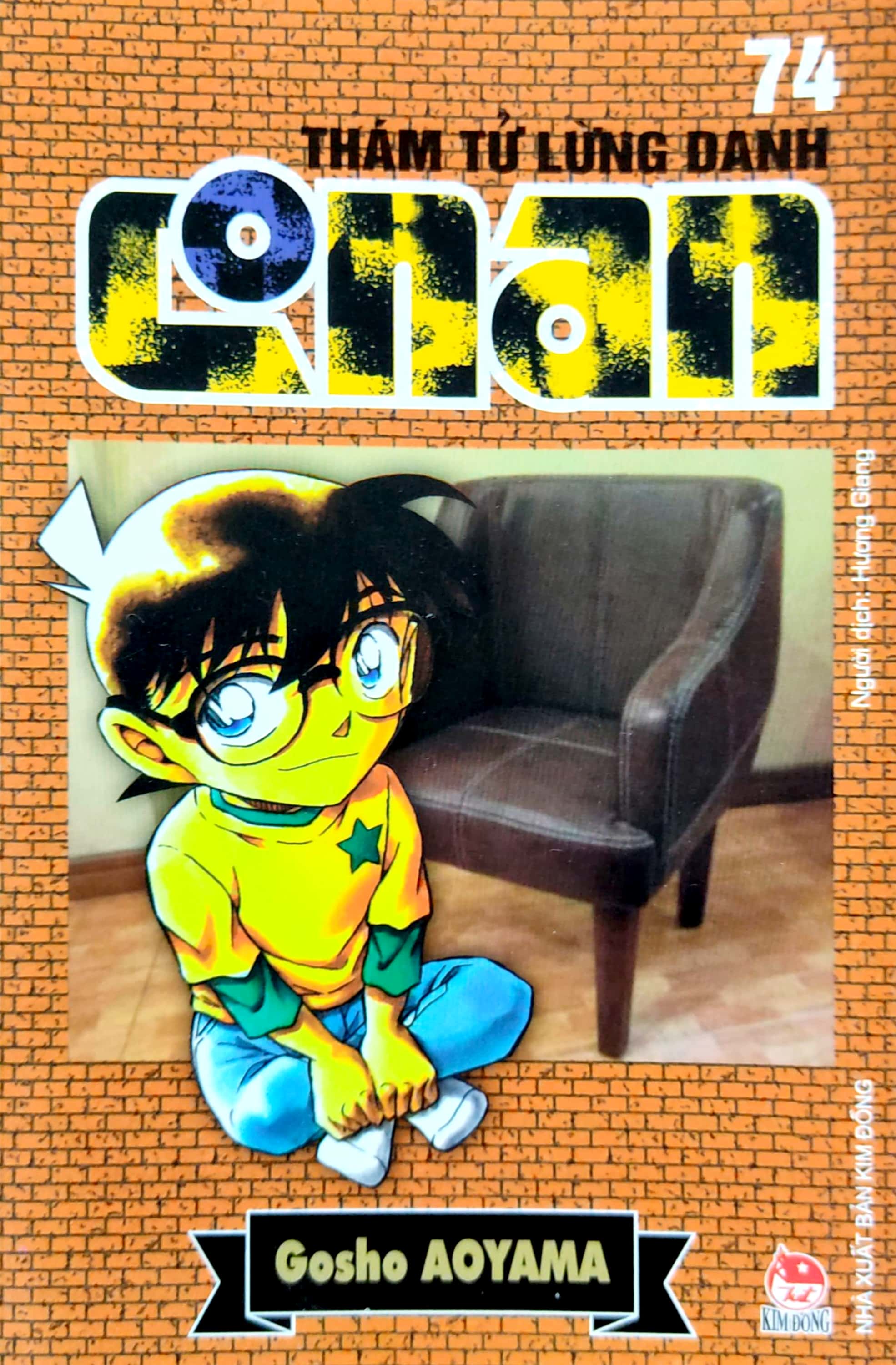 bộ thám tử lừng danh conan - tập 74 (tái bản 2023) - Ảnh 3