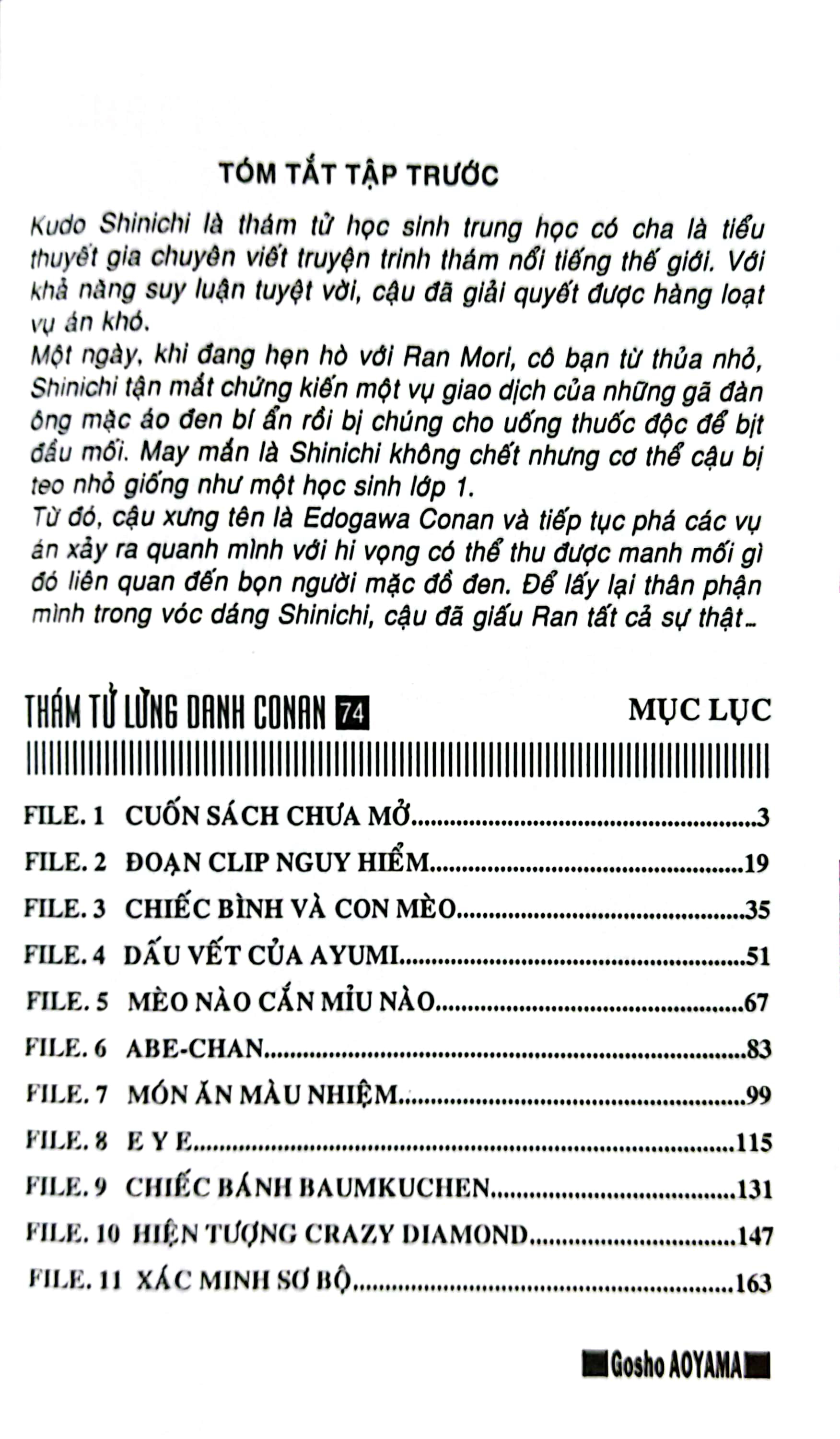 bộ thám tử lừng danh conan - tập 74 (tái bản 2023) - Ảnh 4