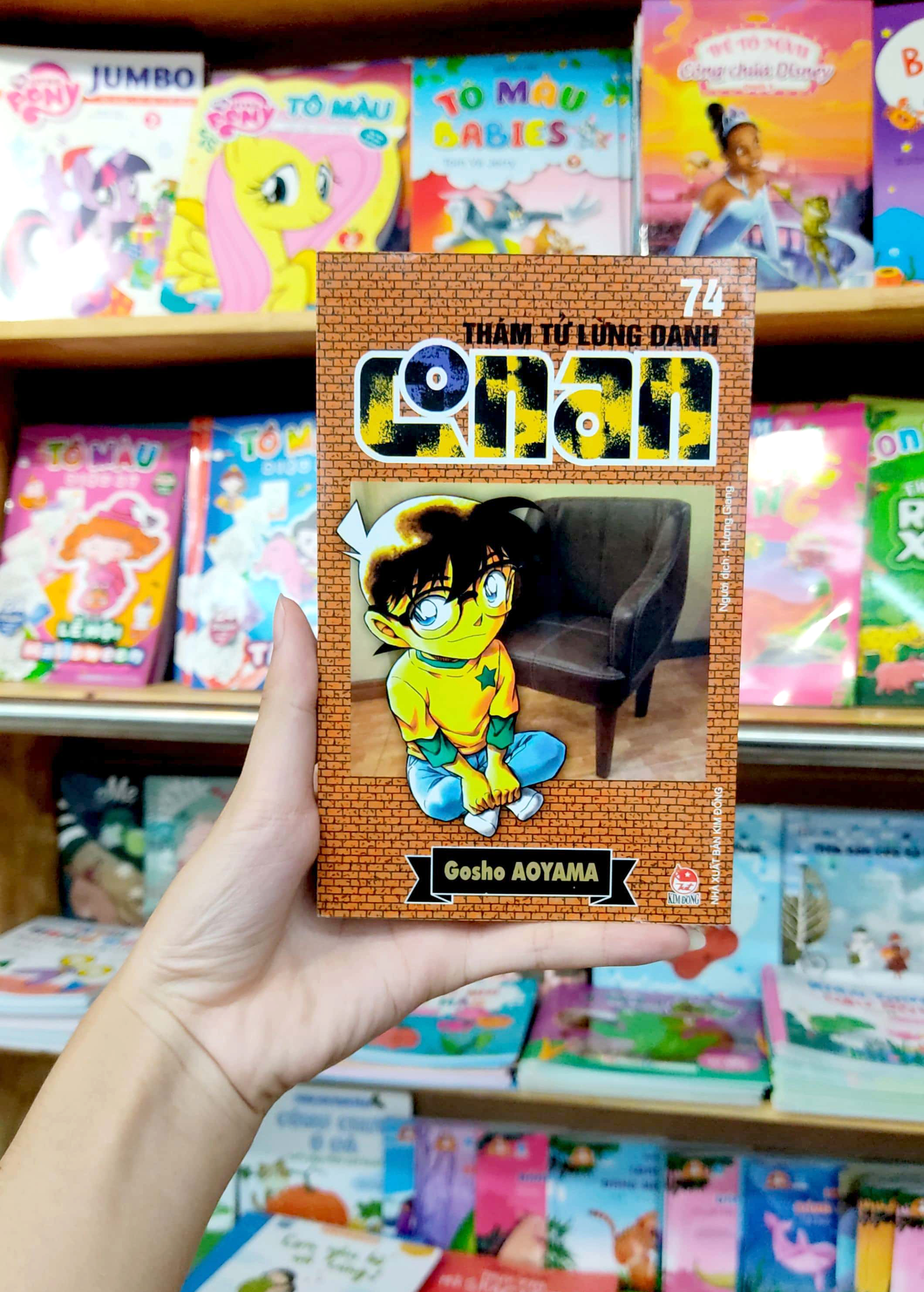 bộ thám tử lừng danh conan - tập 74 (tái bản 2023) - Ảnh 9