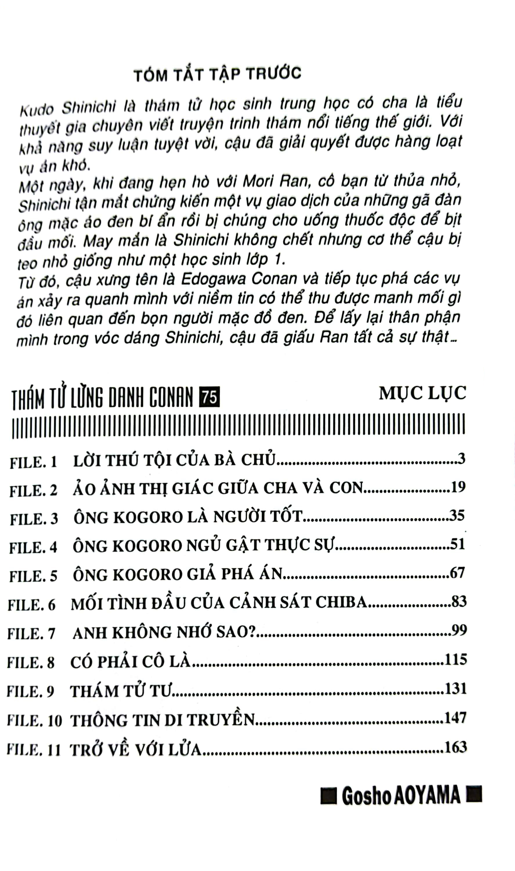 bộ thám tử lừng danh conan - tập 75 (tái bản 2023) - Ảnh 3