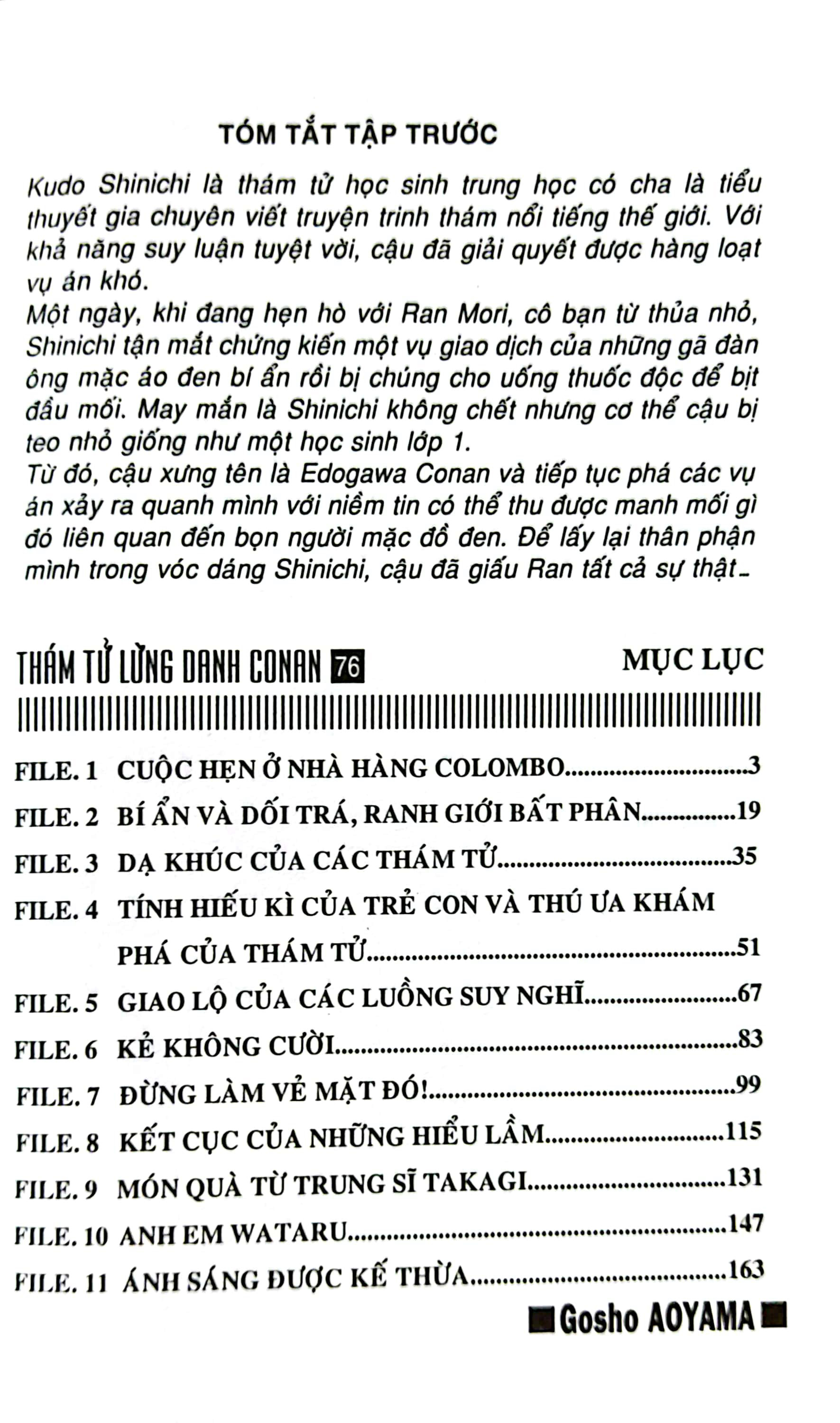 bộ thám tử lừng danh conan - tập 76 (tái bản 2023) - Ảnh 4