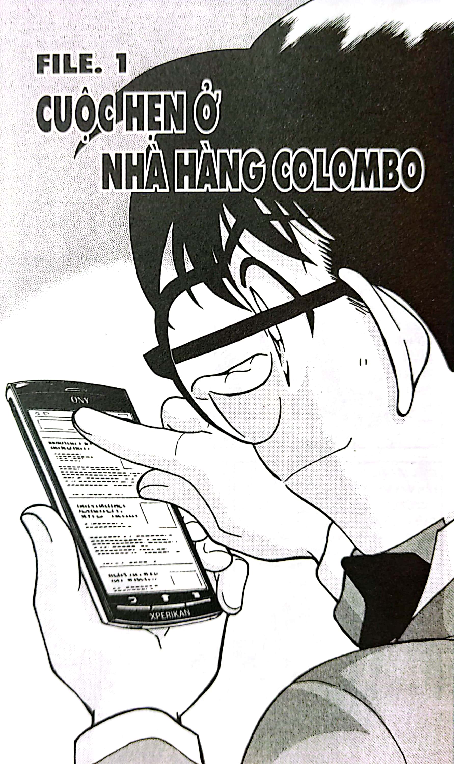 bộ thám tử lừng danh conan - tập 76 (tái bản 2023) - Ảnh 5