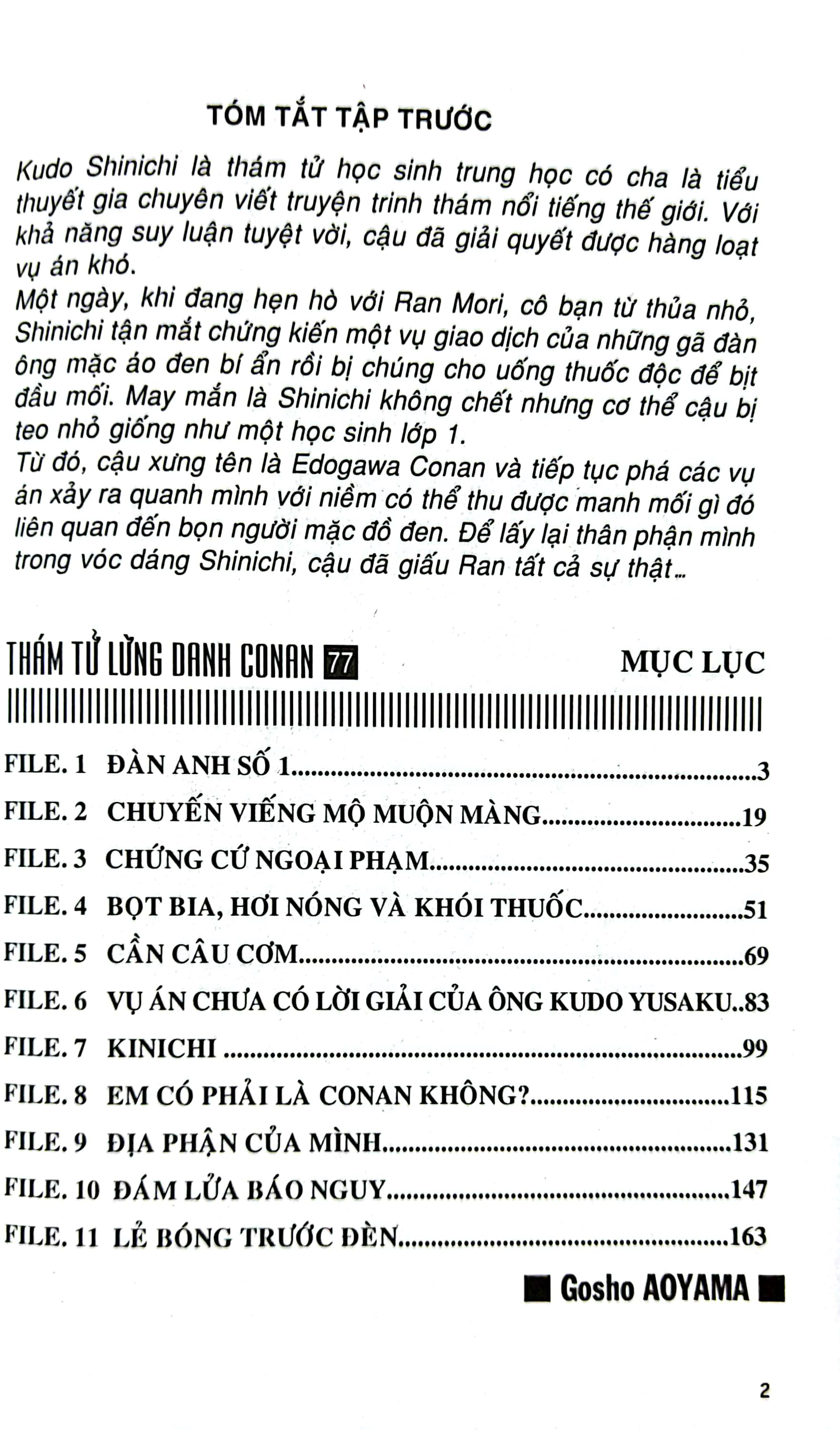 bộ thám tử lừng danh conan - tập 77 (tái bản 2023) - Ảnh 3