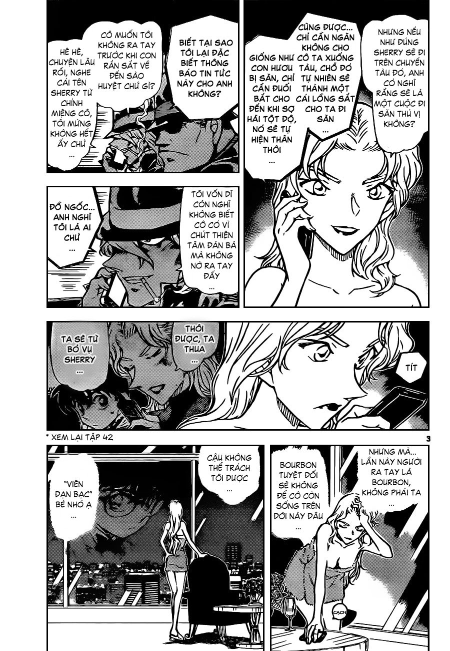 bộ thám tử lừng danh conan - tập 78 (tái bản 2023) - Ảnh 4