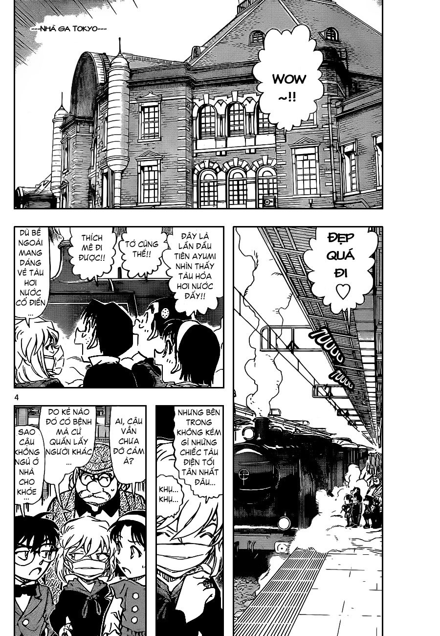 bộ thám tử lừng danh conan - tập 78 (tái bản 2023) - Ảnh 5