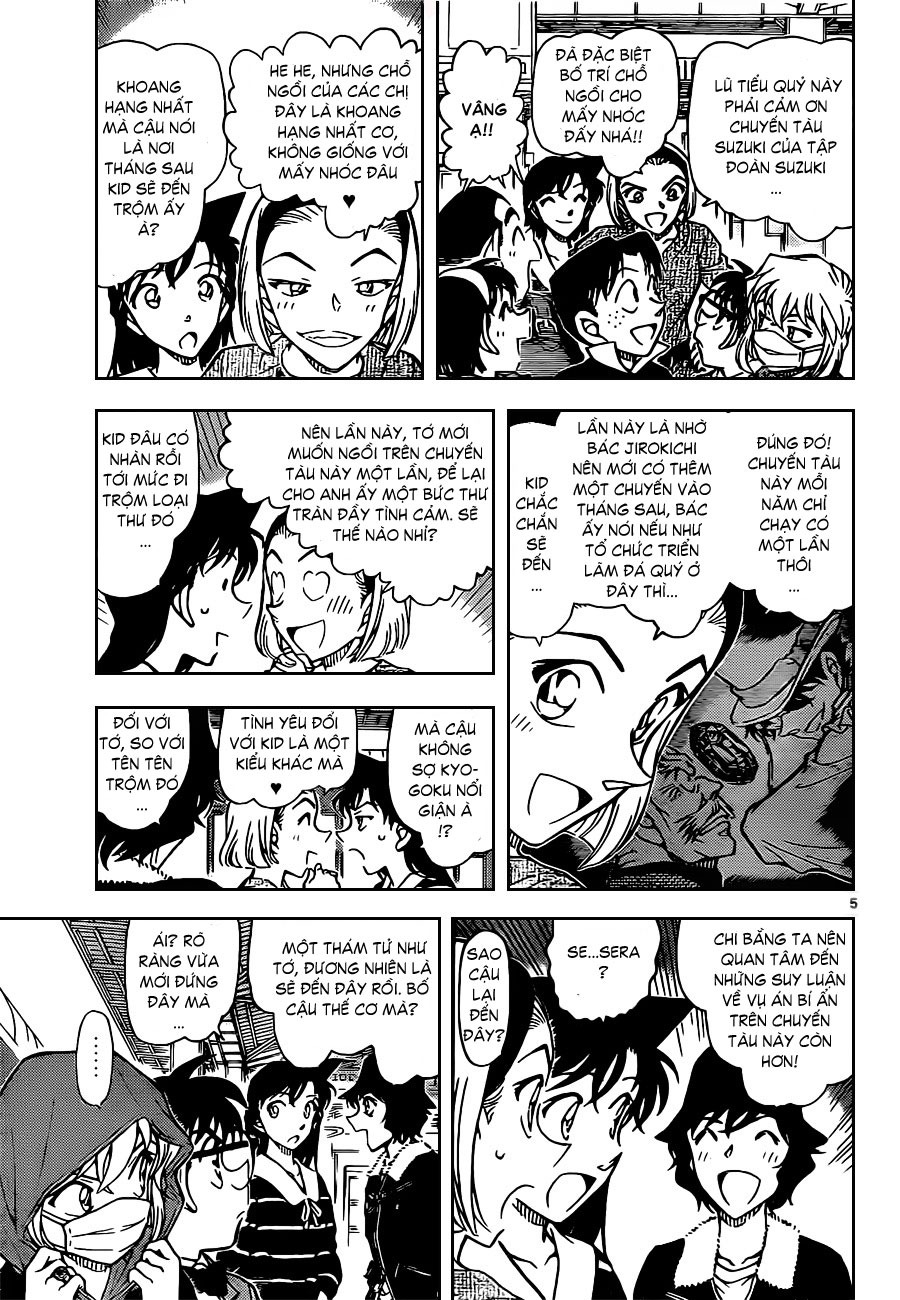 bộ thám tử lừng danh conan - tập 78 (tái bản 2023) - Ảnh 6