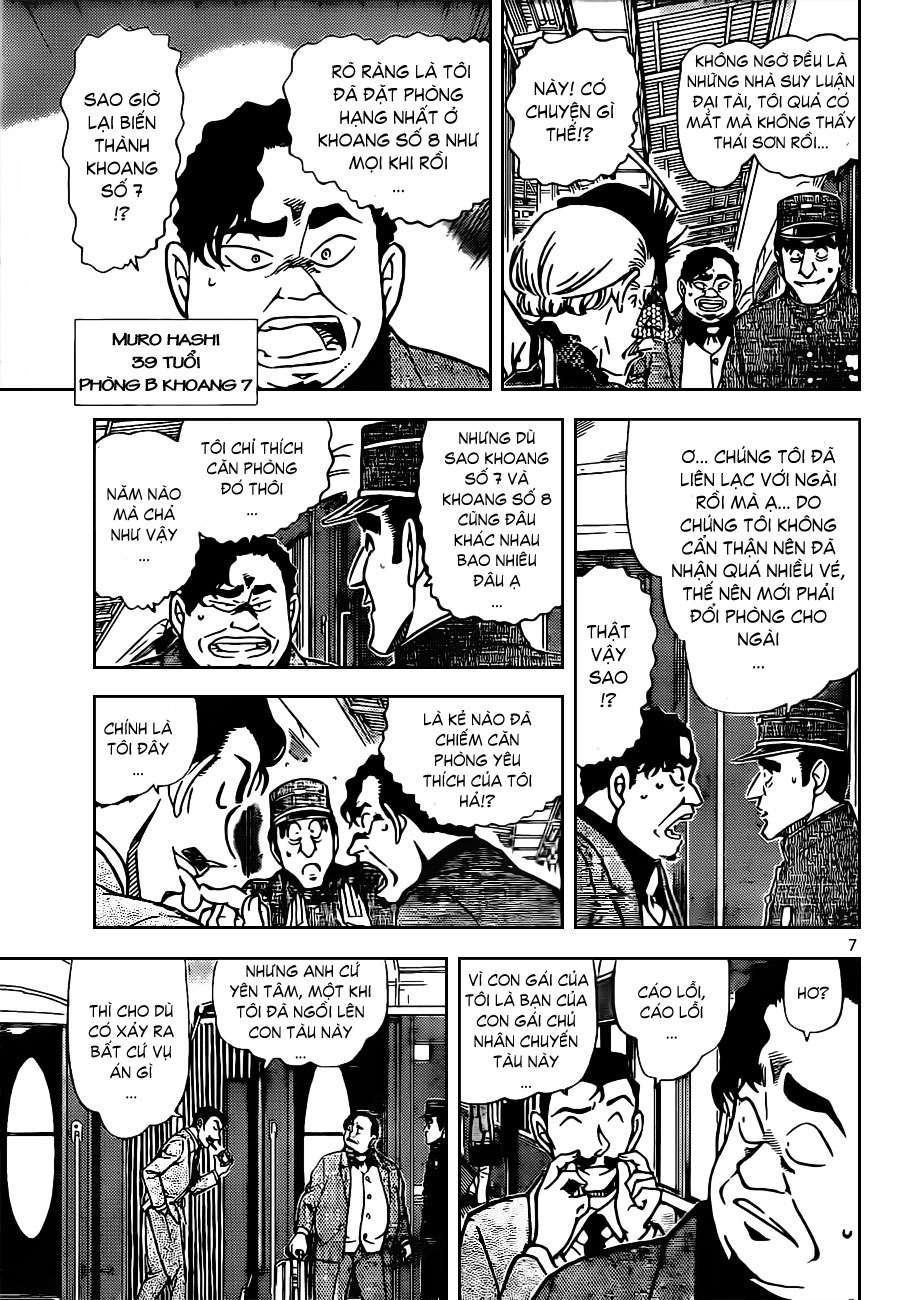 bộ thám tử lừng danh conan - tập 78 (tái bản 2023) - Ảnh 8