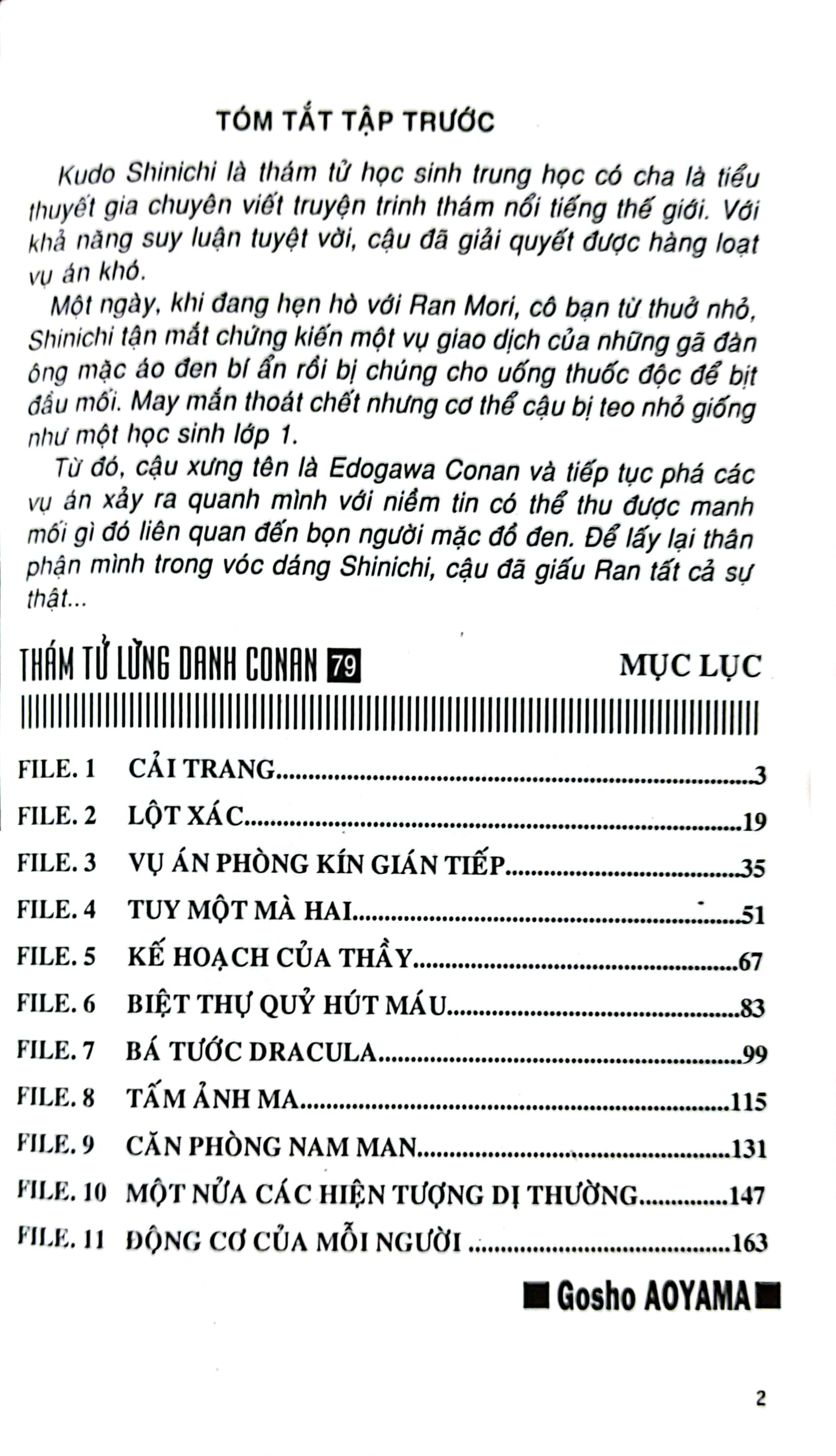 bộ thám tử lừng danh conan - tập 79 (tái bản 2023) - Ảnh 4