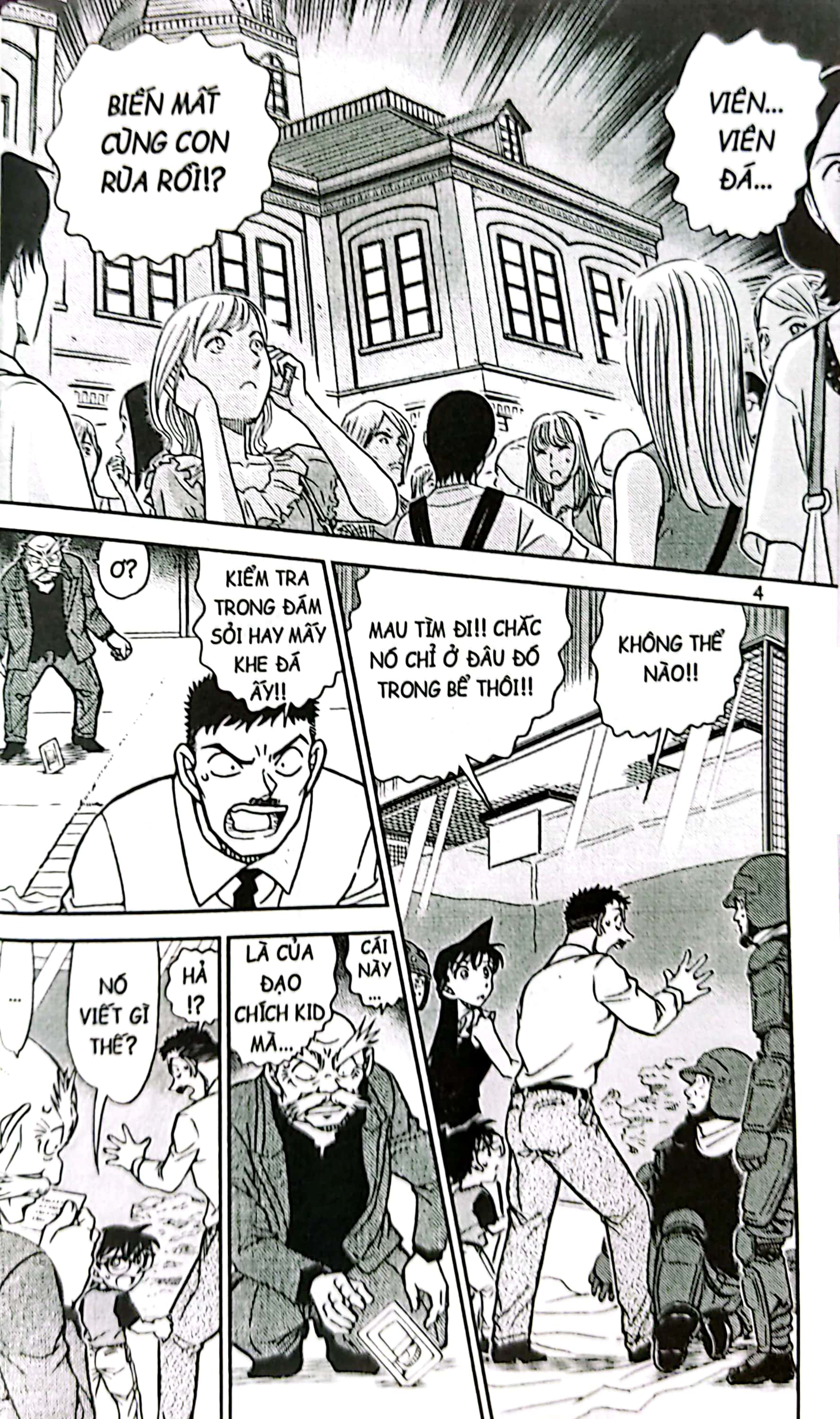 bộ thám tử lừng danh conan - tập 79 (tái bản 2023) - Ảnh 6